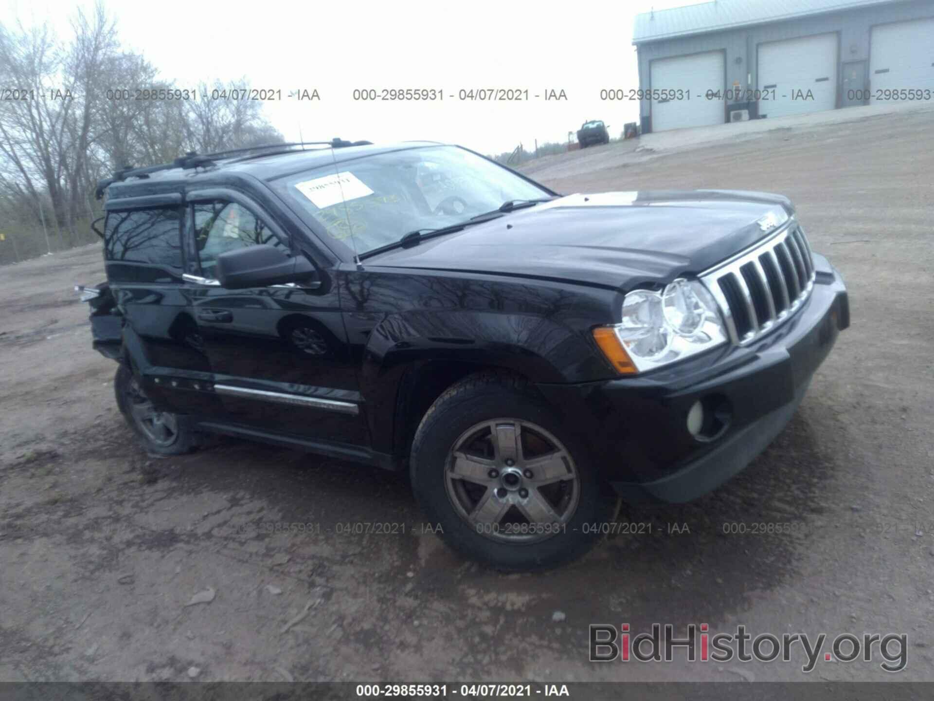 Фотография 1J4HR58286C351283 - JEEP GRAND CHEROKEE 2006