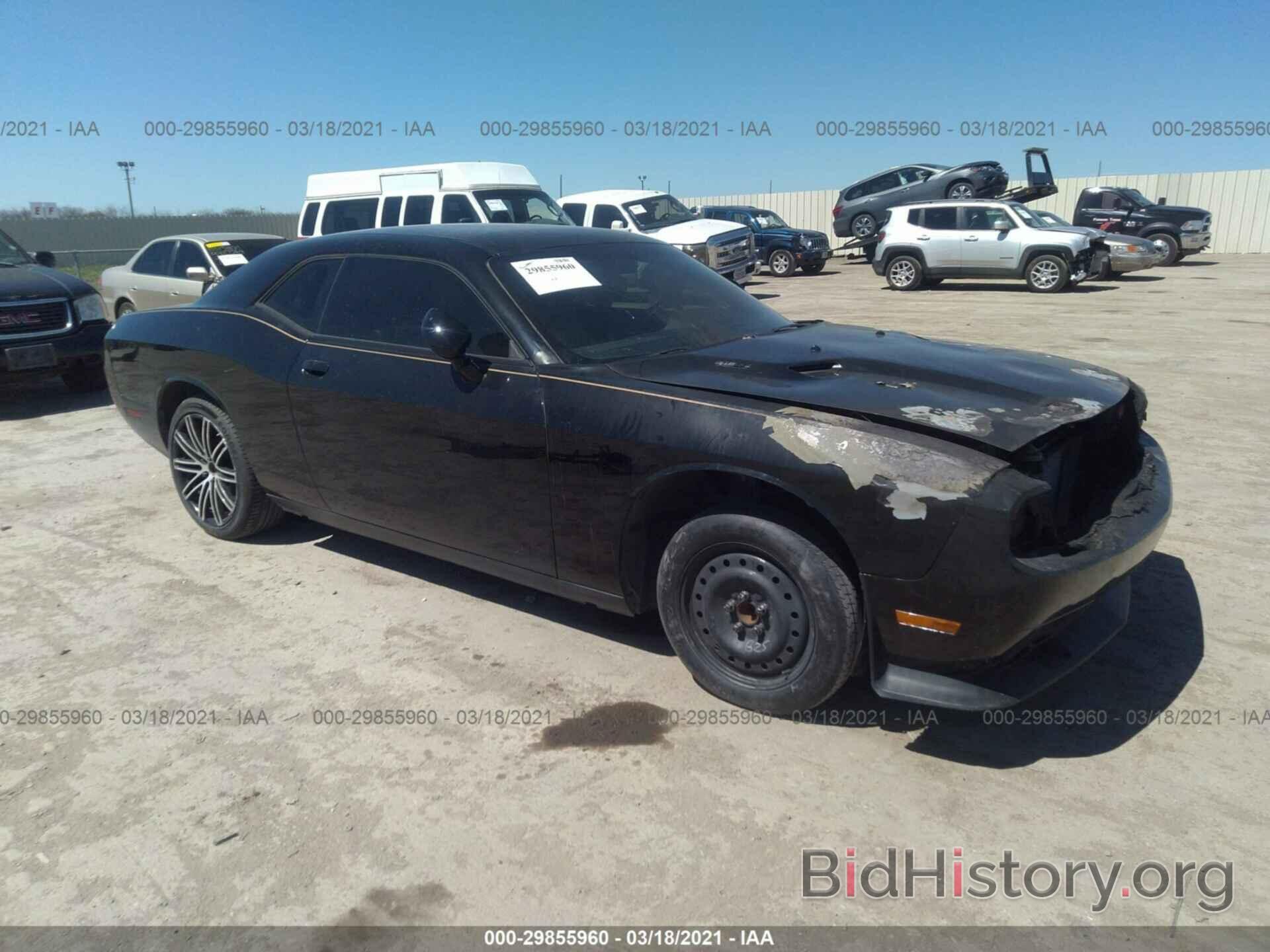 Photo 2C3CDYAG1EH285536 - DODGE CHALLENGER 2014