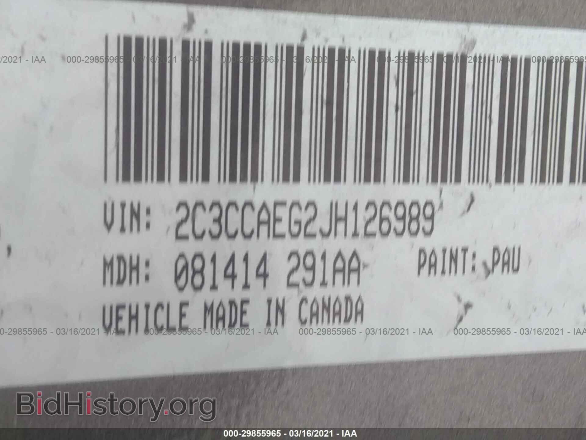 2018 CHRYSLER 300 - VIN: 2C3CCAEG2JH126989 - Фото 9
