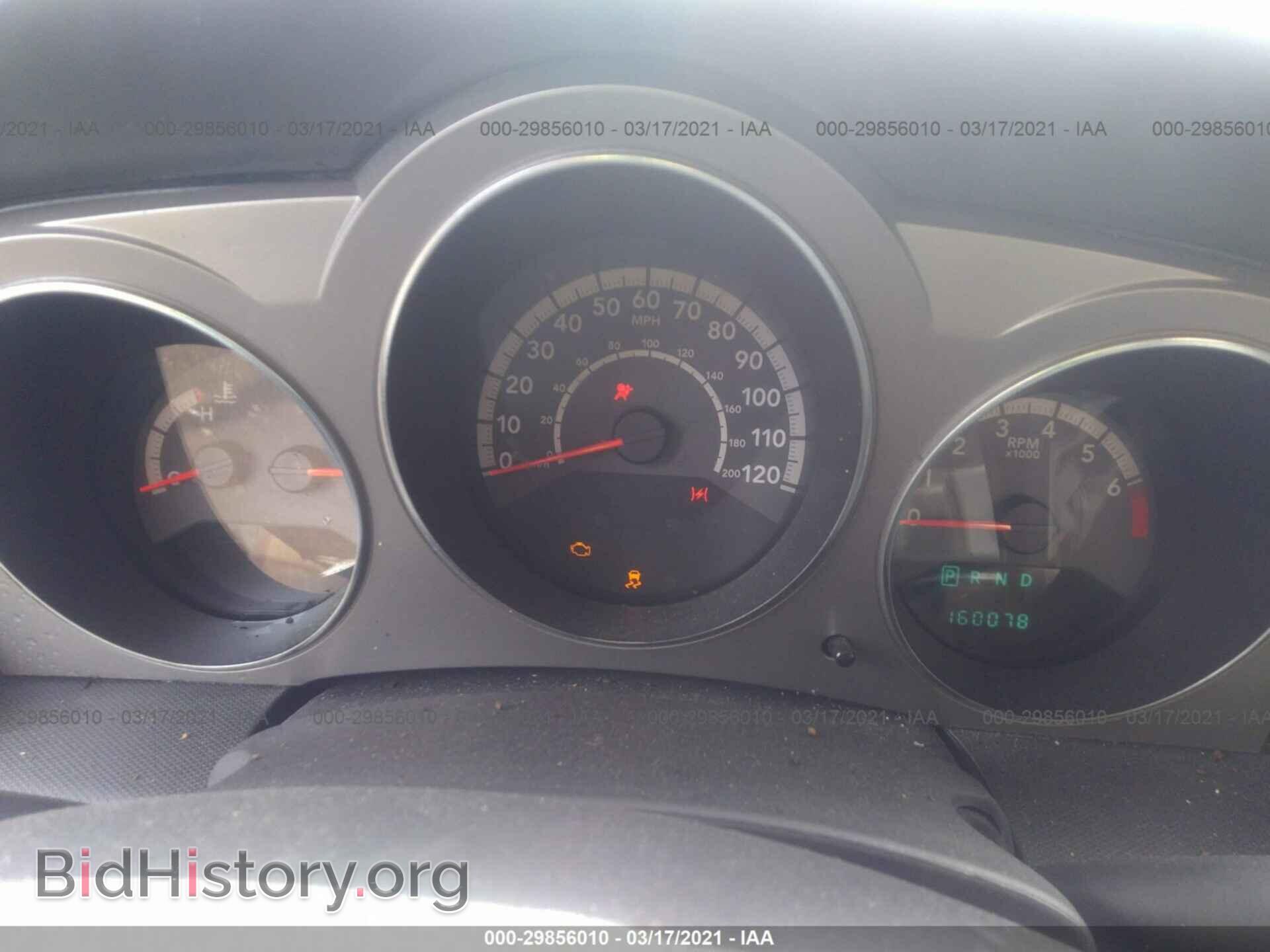2010 DODGE AVENGER - VIN: 1B3CC5FB3AN145775 - Photo 7