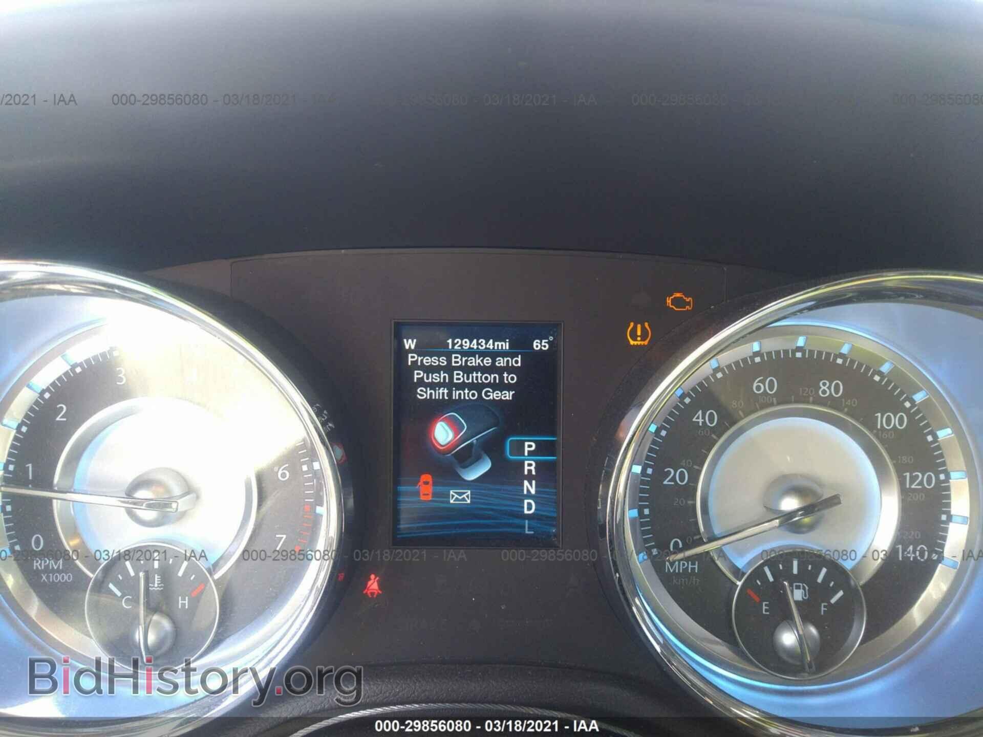 2012 CHRYSLER 300 - VIN: 2C3CCACG2CH309685 - Photo 7
