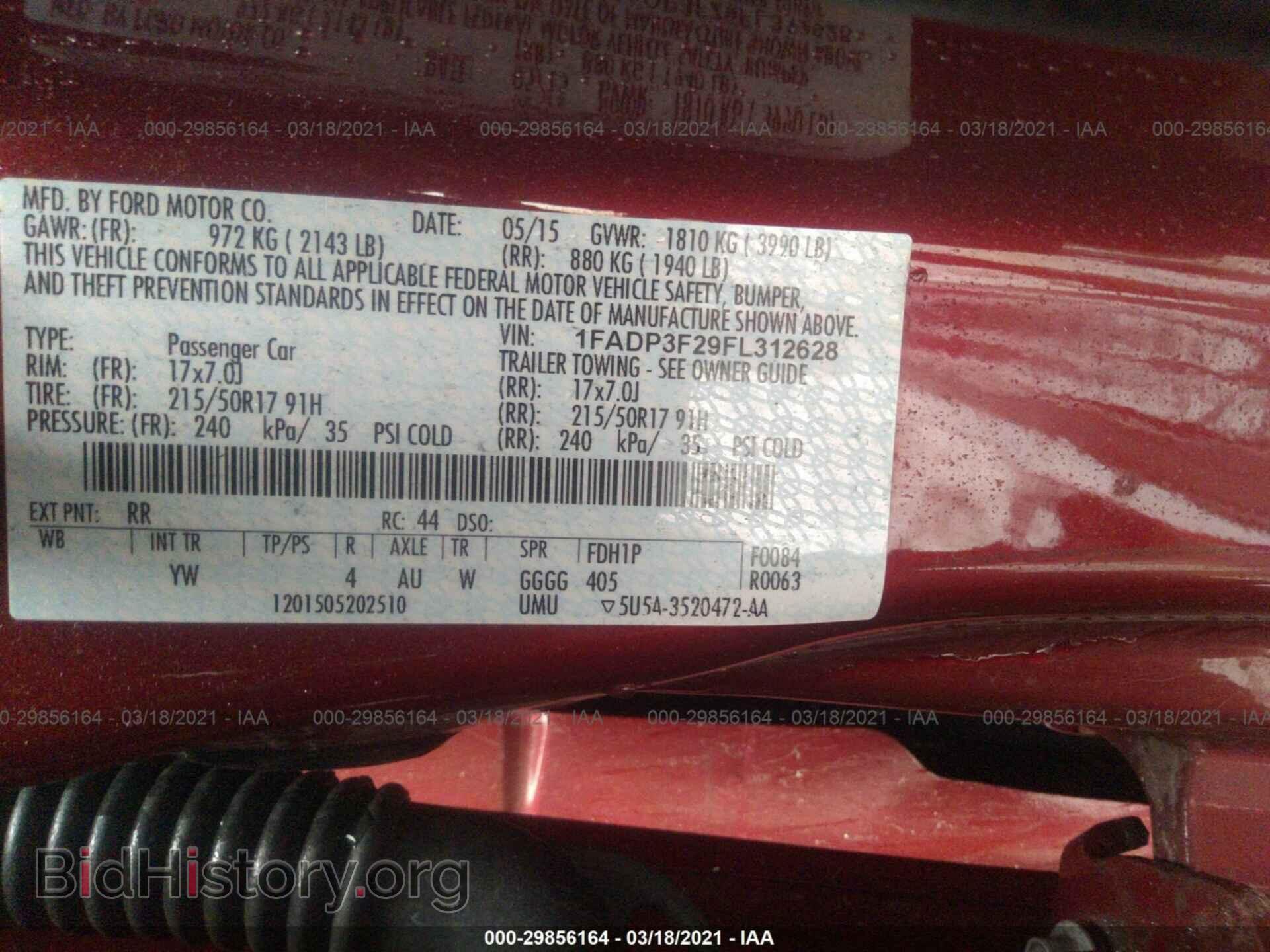 2015 FORD FOCUS - VIN: 1FADP3F29FL312628 - Фото 9