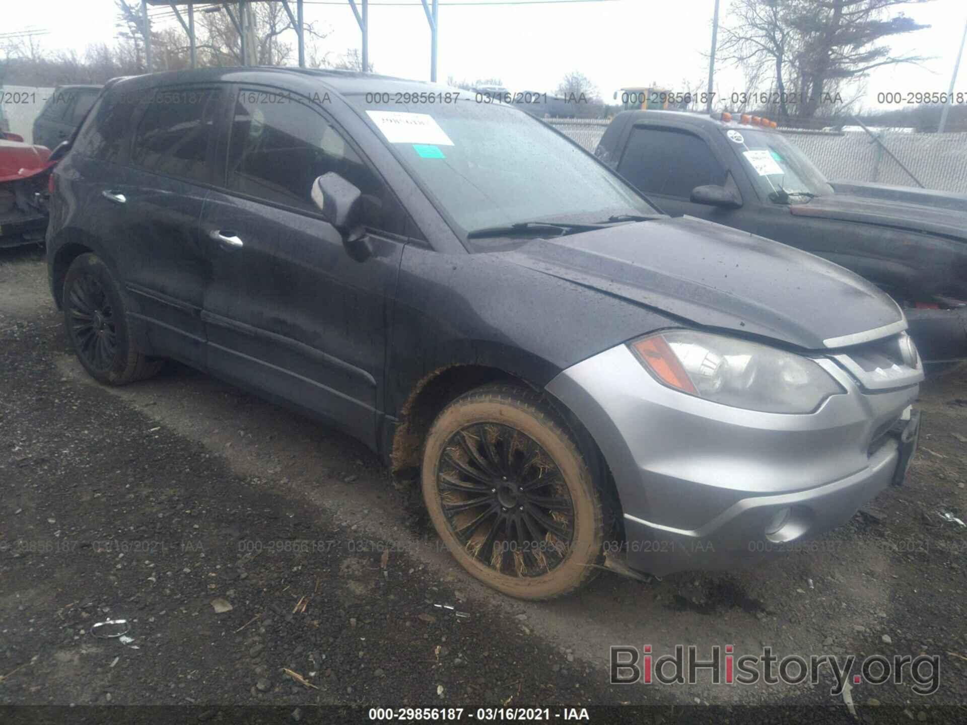 Photo 5J8TB18567A014486 - ACURA RDX 2007