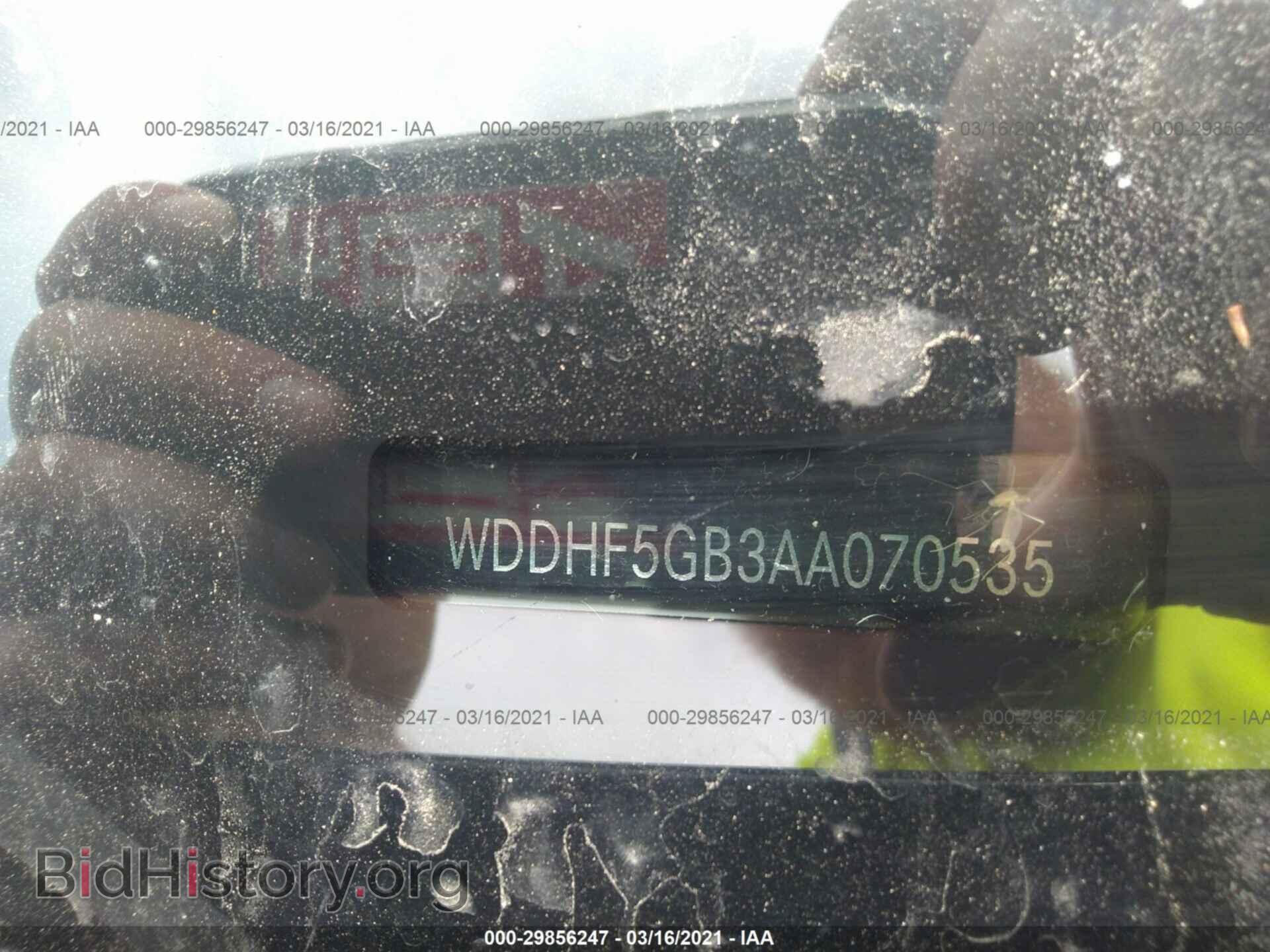 2010 MERCEDES-BENZ E-CLASS - VIN: WDDHF5GB3AA070535 - Фото 9