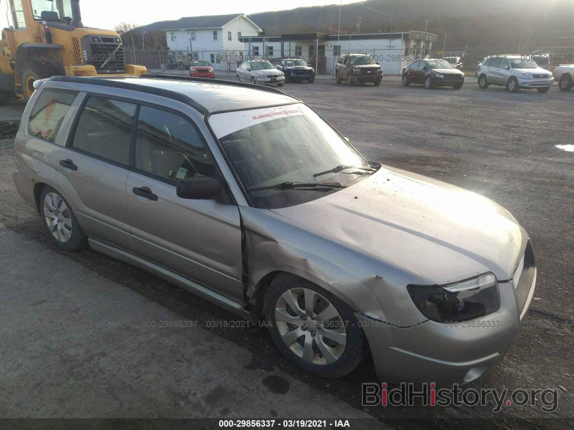 Фотография JF1SG63647H725643 - SUBARU FORESTER 2007