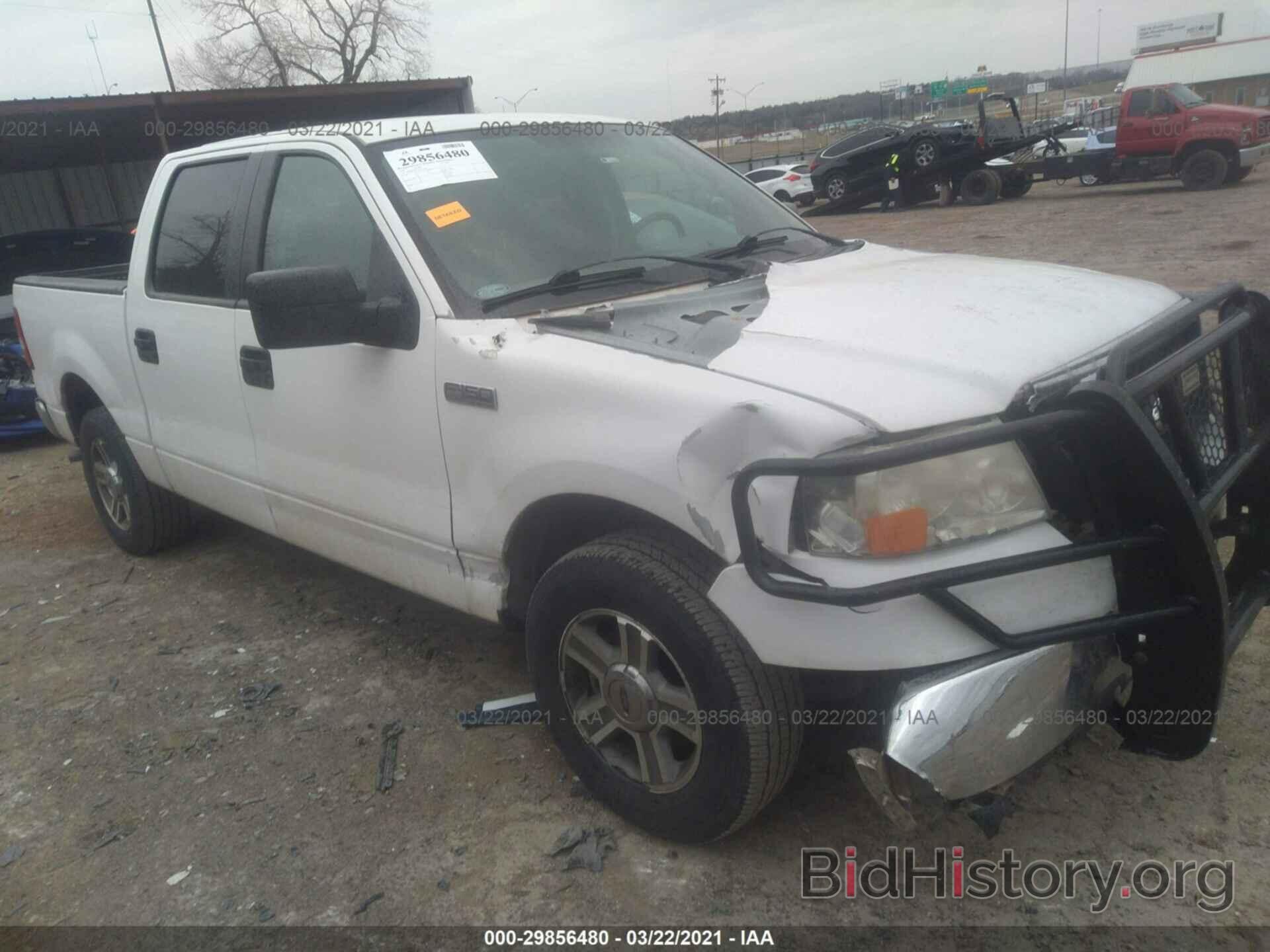 Photo 1FTRW12W37KC46620 - FORD F-150 2007