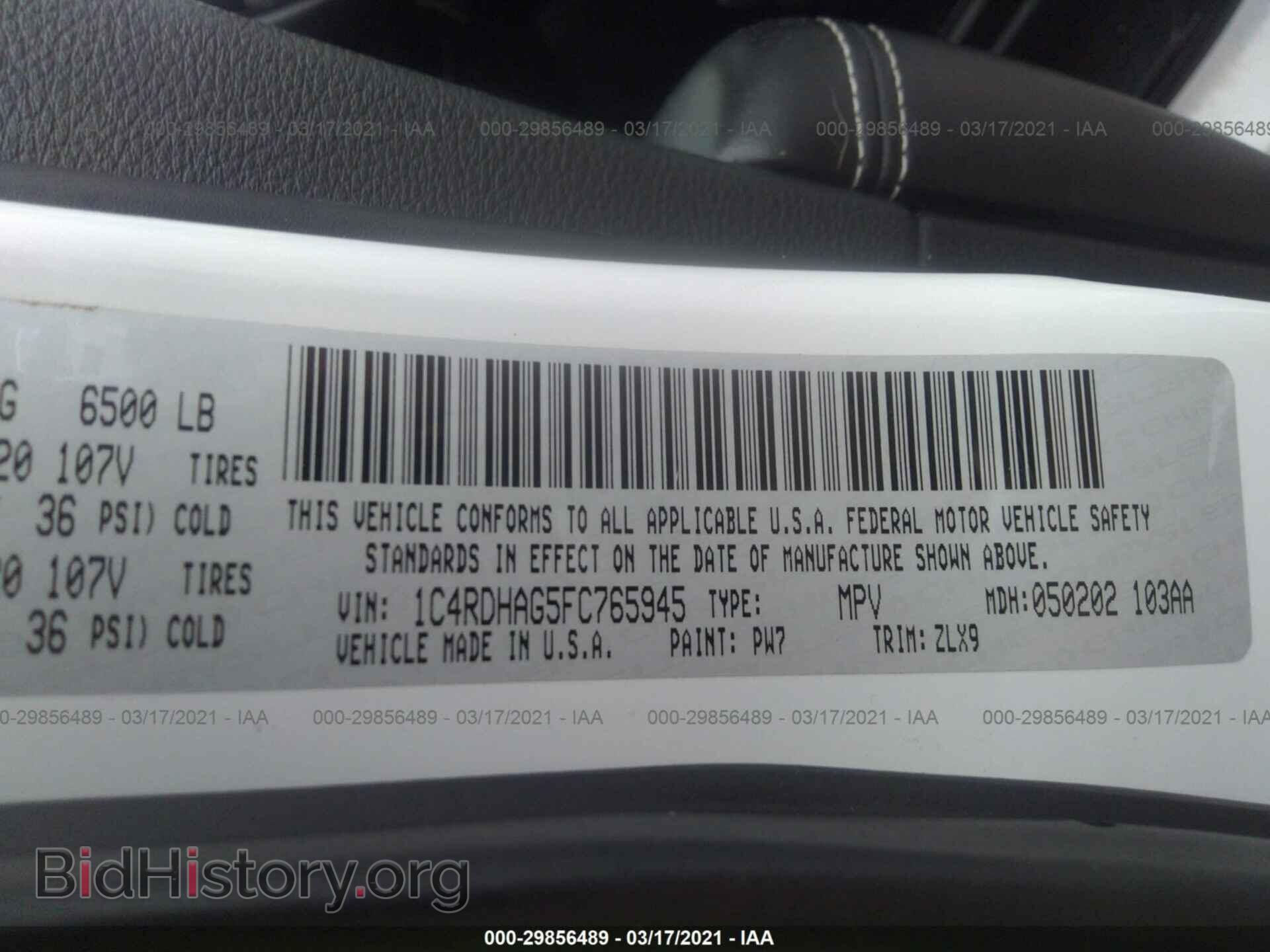 2015 DODGE DURANGO - VIN: 1C4RDHAG5FC765945 - Фото 9