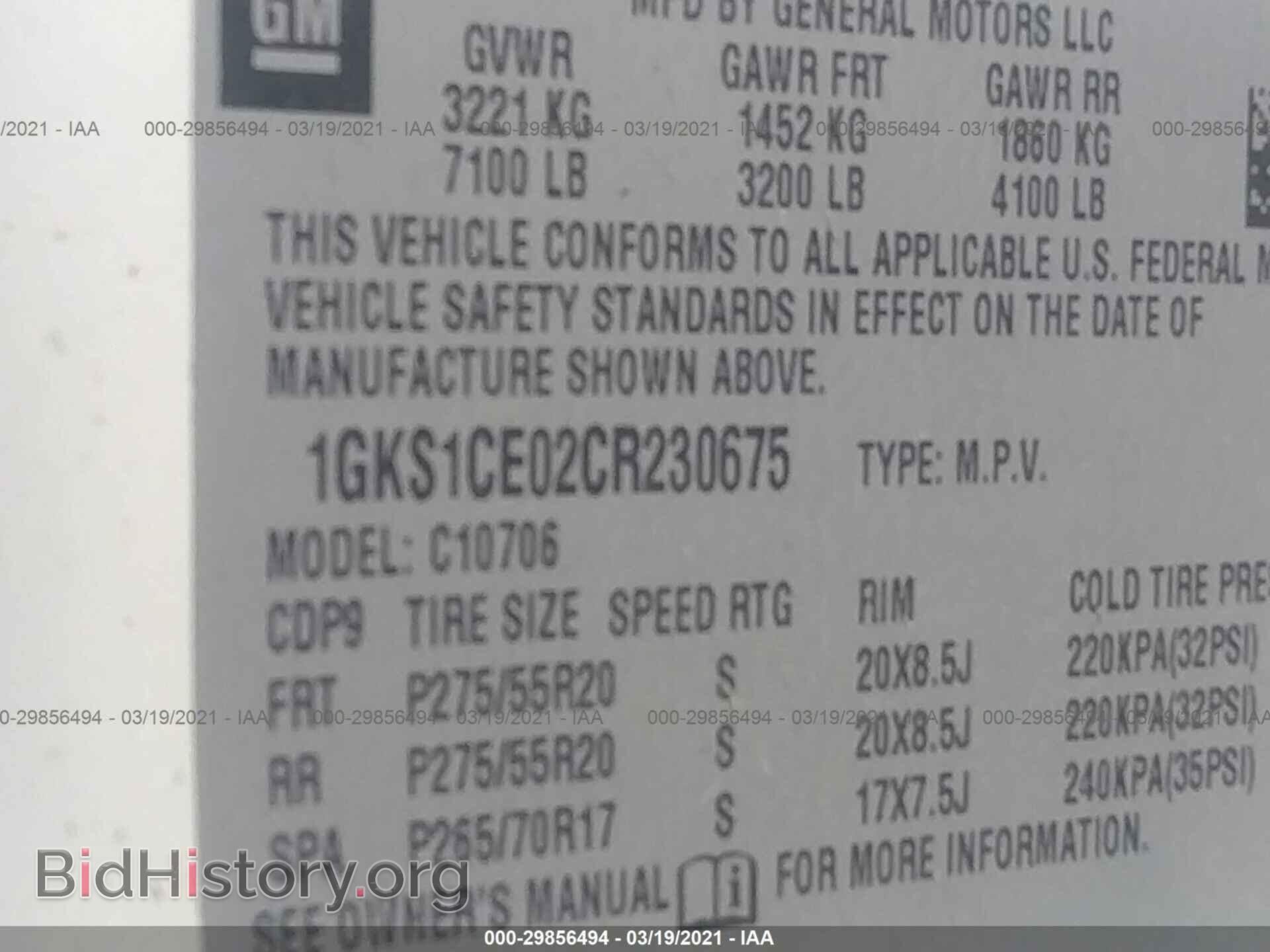 2012 GMC YUKON - VIN: 1GKS1CE02CR230675 - Фото 9