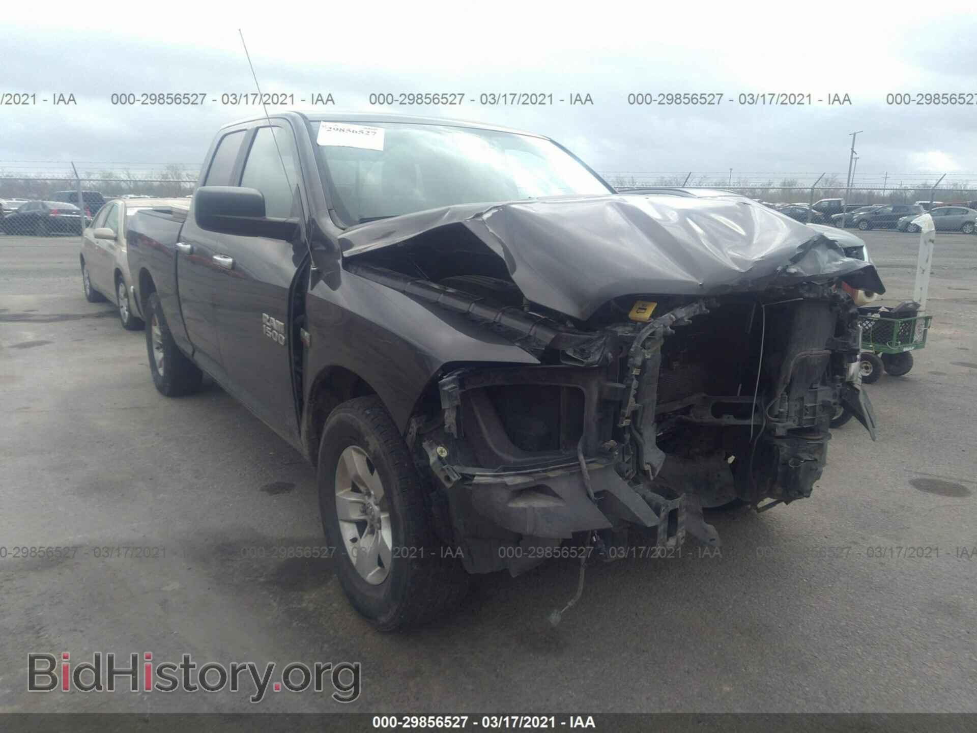 Photo 1C6RR6GT7ES366332 - RAM 1500 2014