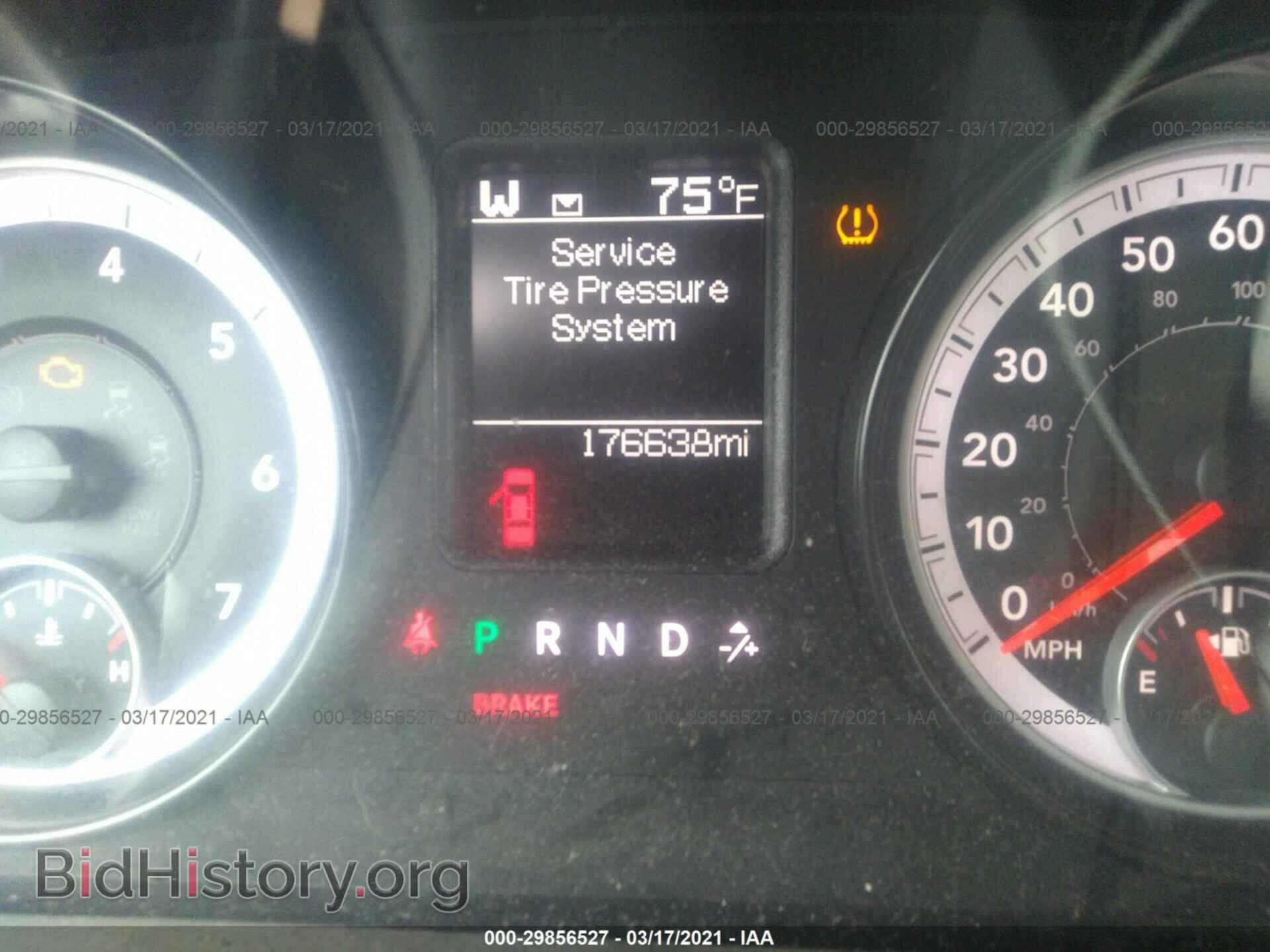 2014 RAM 1500 - VIN: 1C6RR6GT7ES366332 - Photo 7