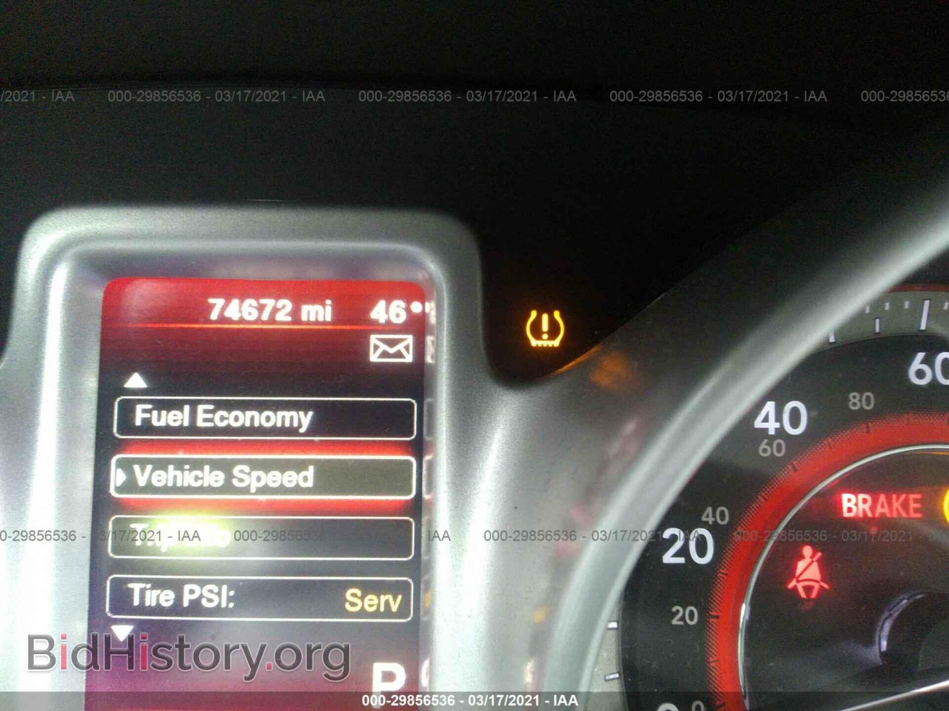 2017 DODGE JOURNEY - VIN: 3C4PDCBG4HT588708 - Photo 7