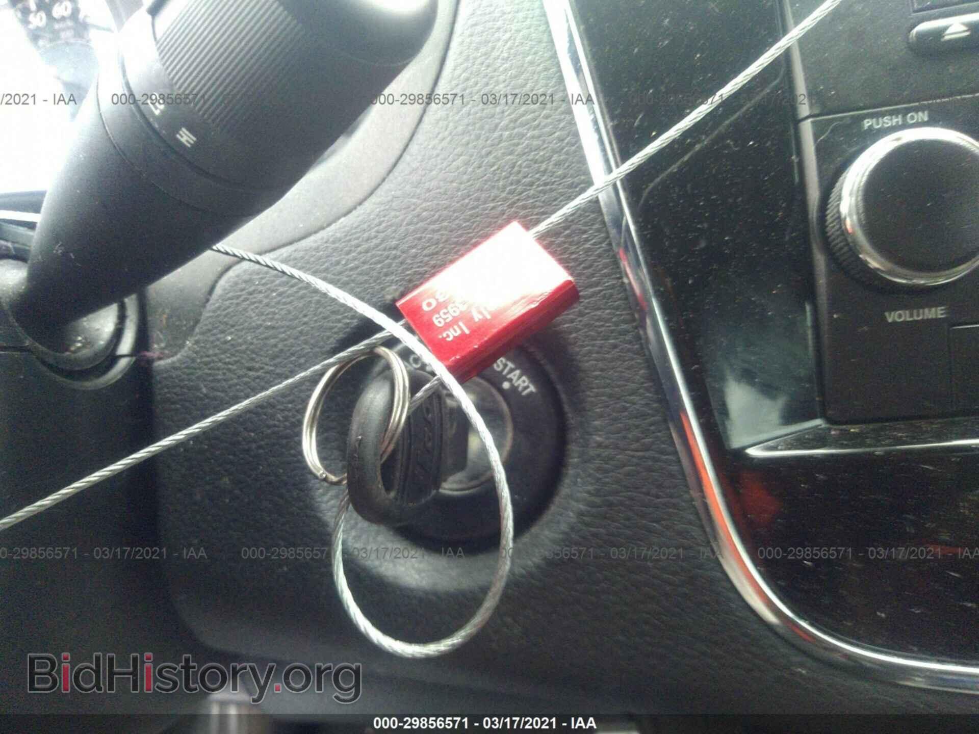 2013 CHRYSLER 200 - VIN: 1C3CCBBB5DN574914 - Фото 11
