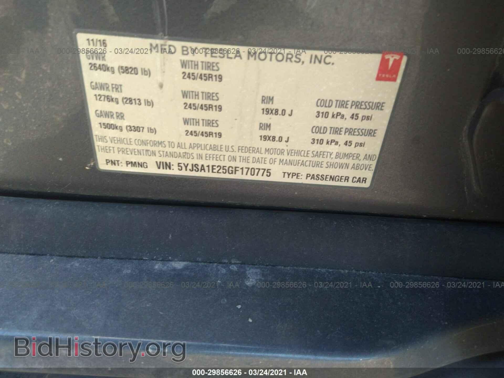 2016 TESLA MODEL S - VIN: 5YJSA1E25GF170775 - Photo 9