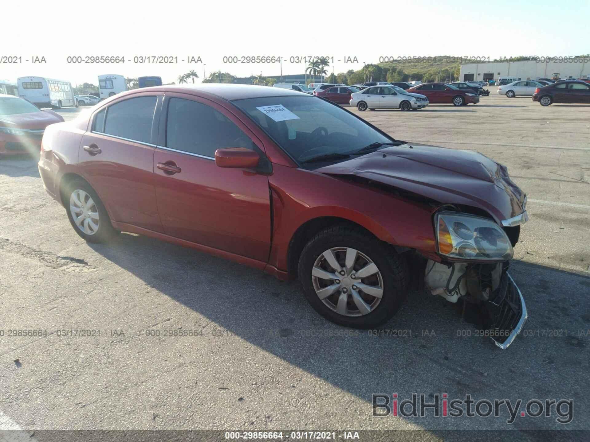 Photo 4A32B3FF4BE010145 - MITSUBISHI GALANT 2011