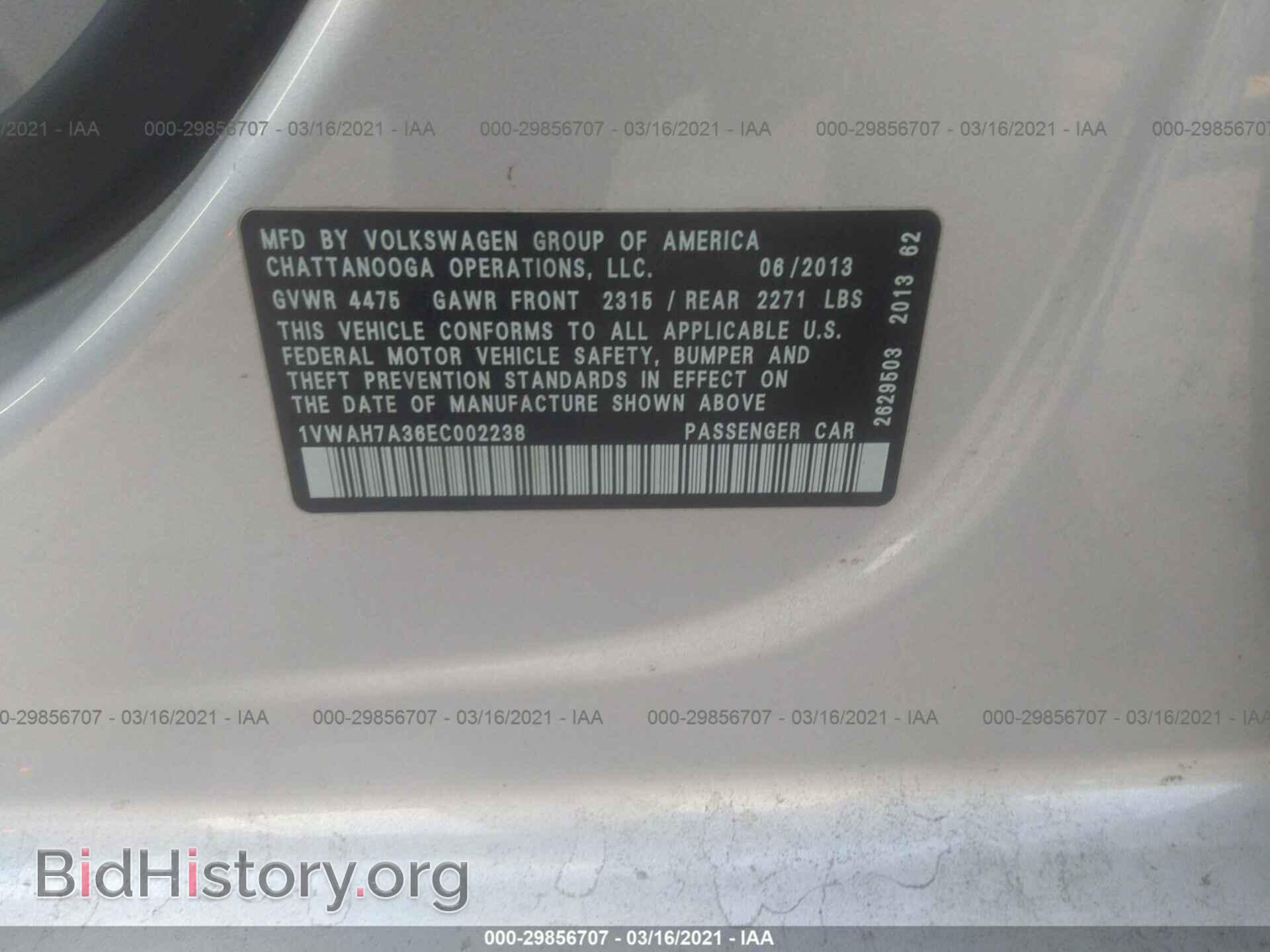 2014 VOLKSWAGEN PASSAT - VIN: 1VWAH7A36EC002238 - Фото 9