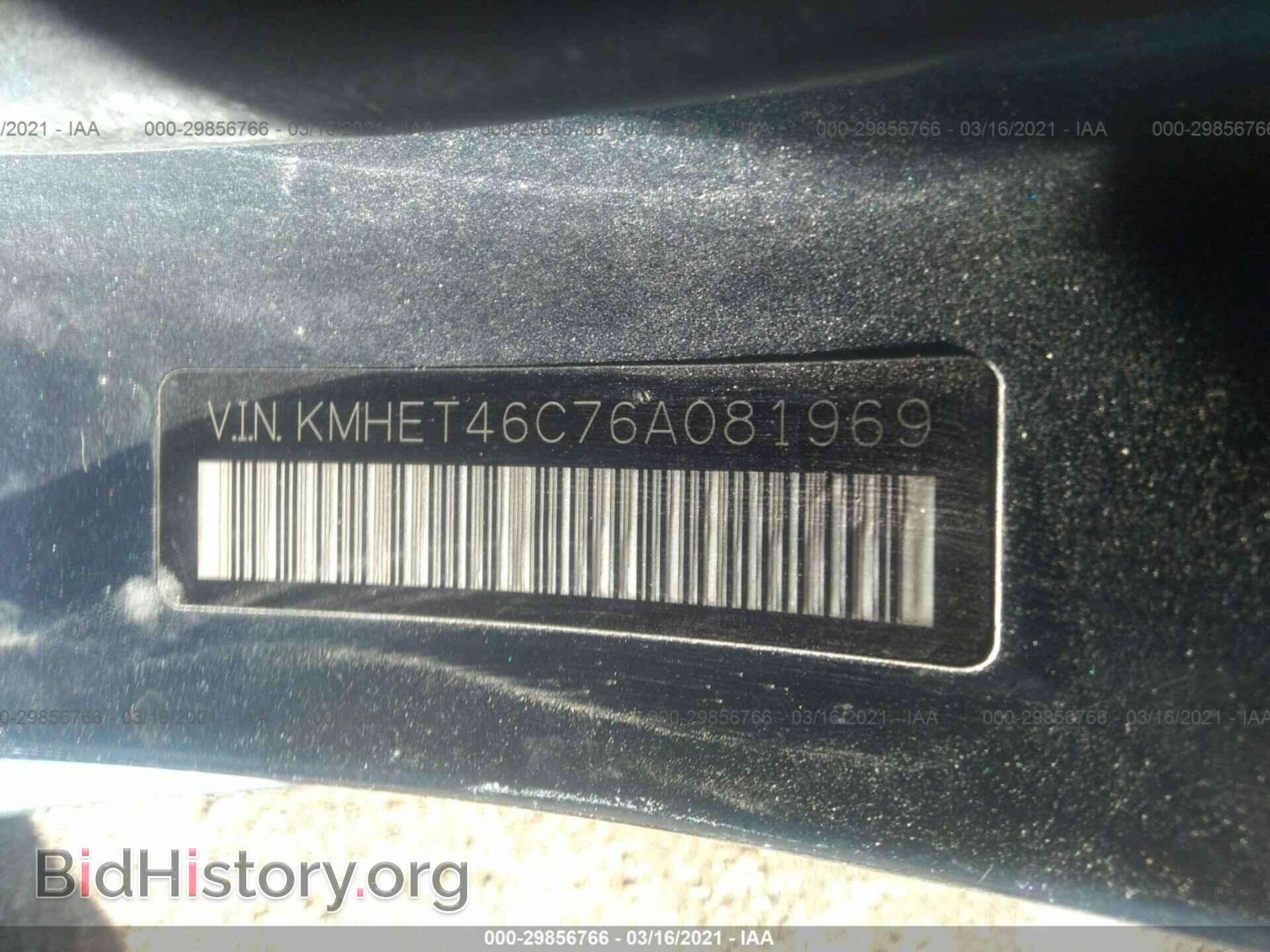 2006 HYUNDAI SONATA - VIN: KMHET46C76A081969 - Фото 9