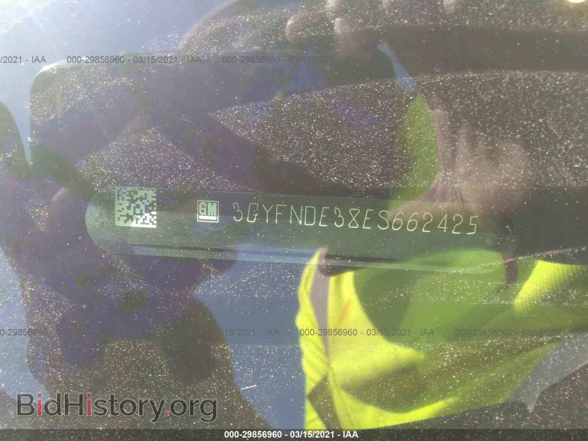 2014 CADILLAC SRX - VIN: 3GYFNDE38ES662425 - Фото 9