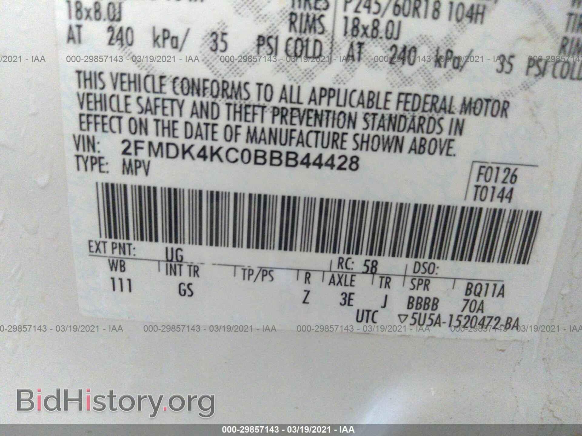 2011 FORD EDGE - VIN: 2FMDK4KC0BBB44428 - Photo 9