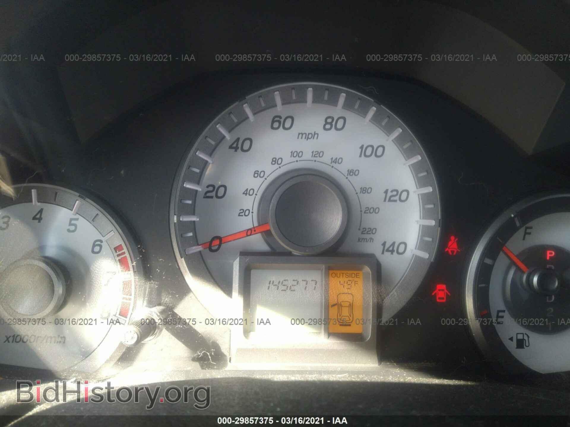 2015 HONDA PILOT - VIN: 5FNYF4H52FB001685 - Фото 7