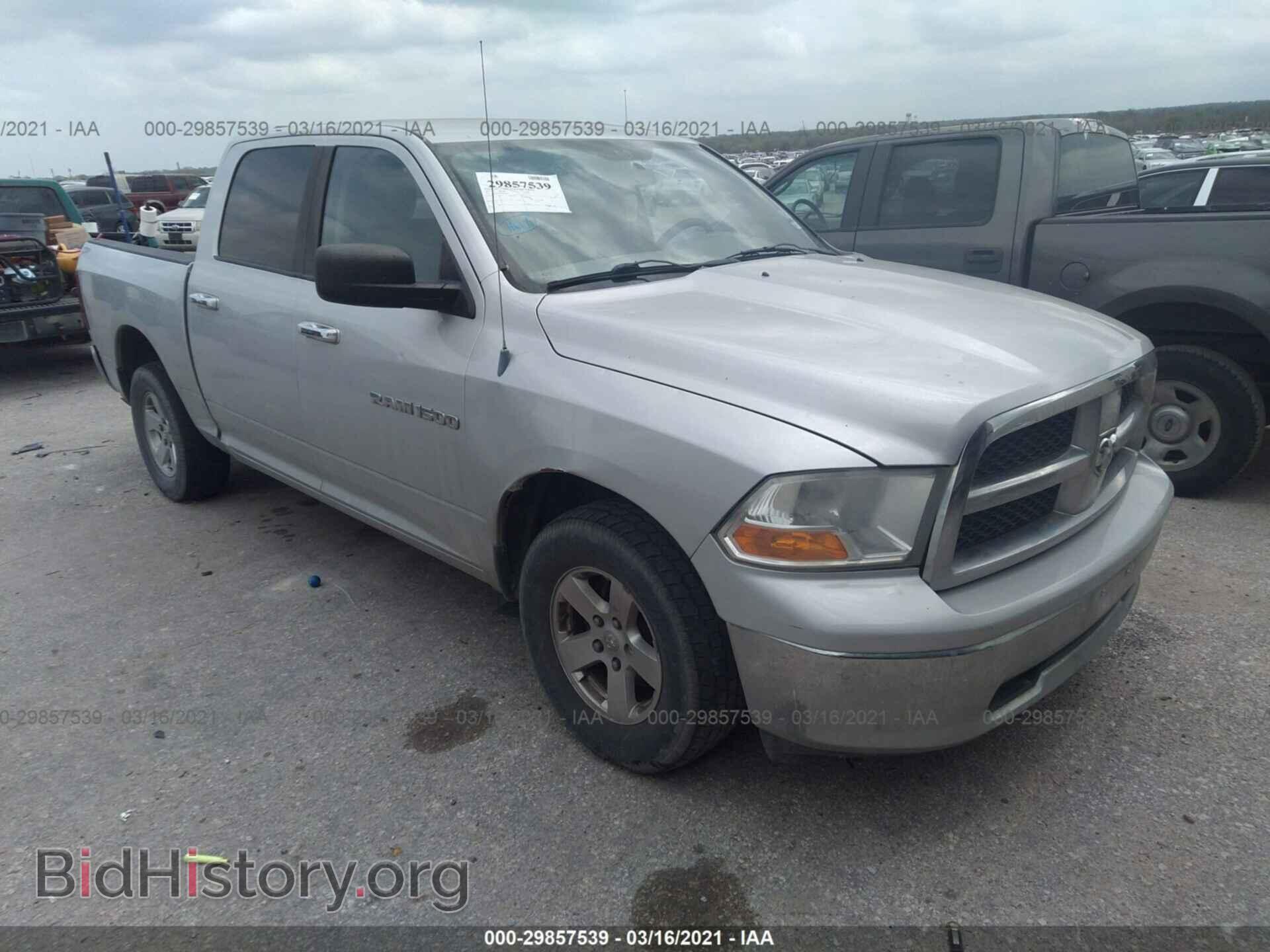 Photo 1C6RD6LP9CS204822 - RAM 1500 2012
