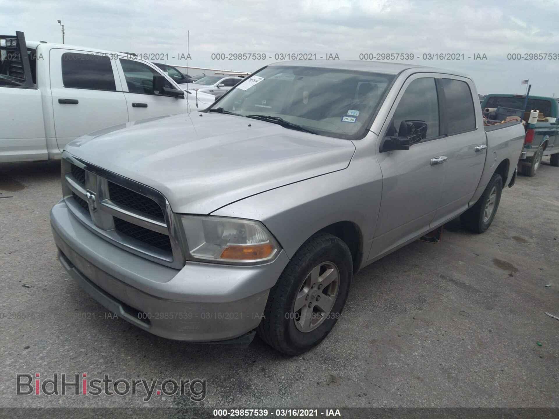 2012 RAM 1500 - VIN: 1C6RD6LP9CS204822 - Photo 2