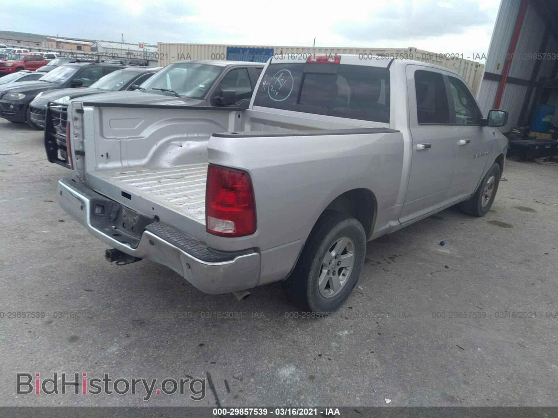 2012 RAM 1500 - VIN: 1C6RD6LP9CS204822 - Photo 4