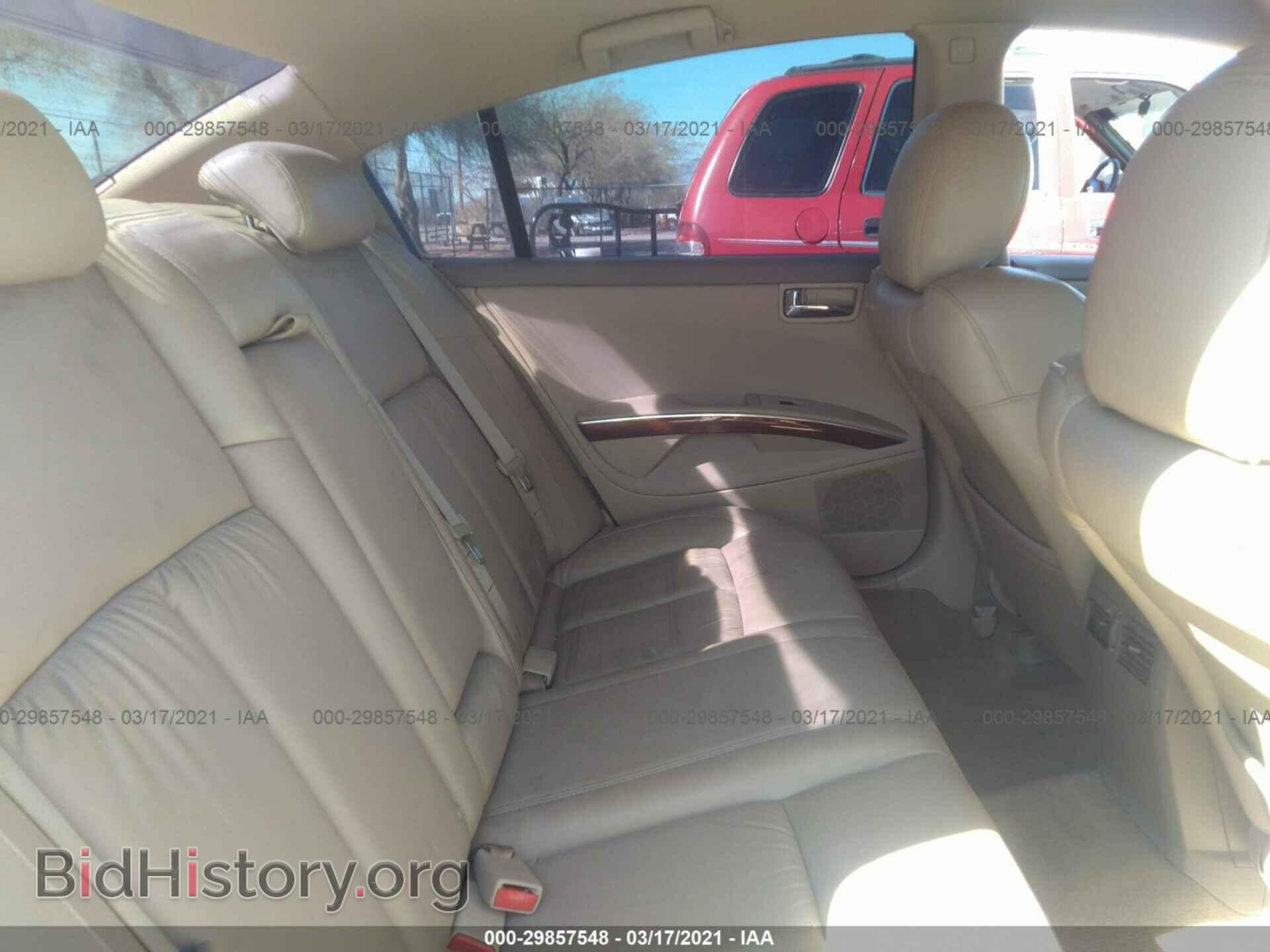 2008 NISSAN MAXIMA - VIN: 1N4BA41E08C822854 - Фото 8