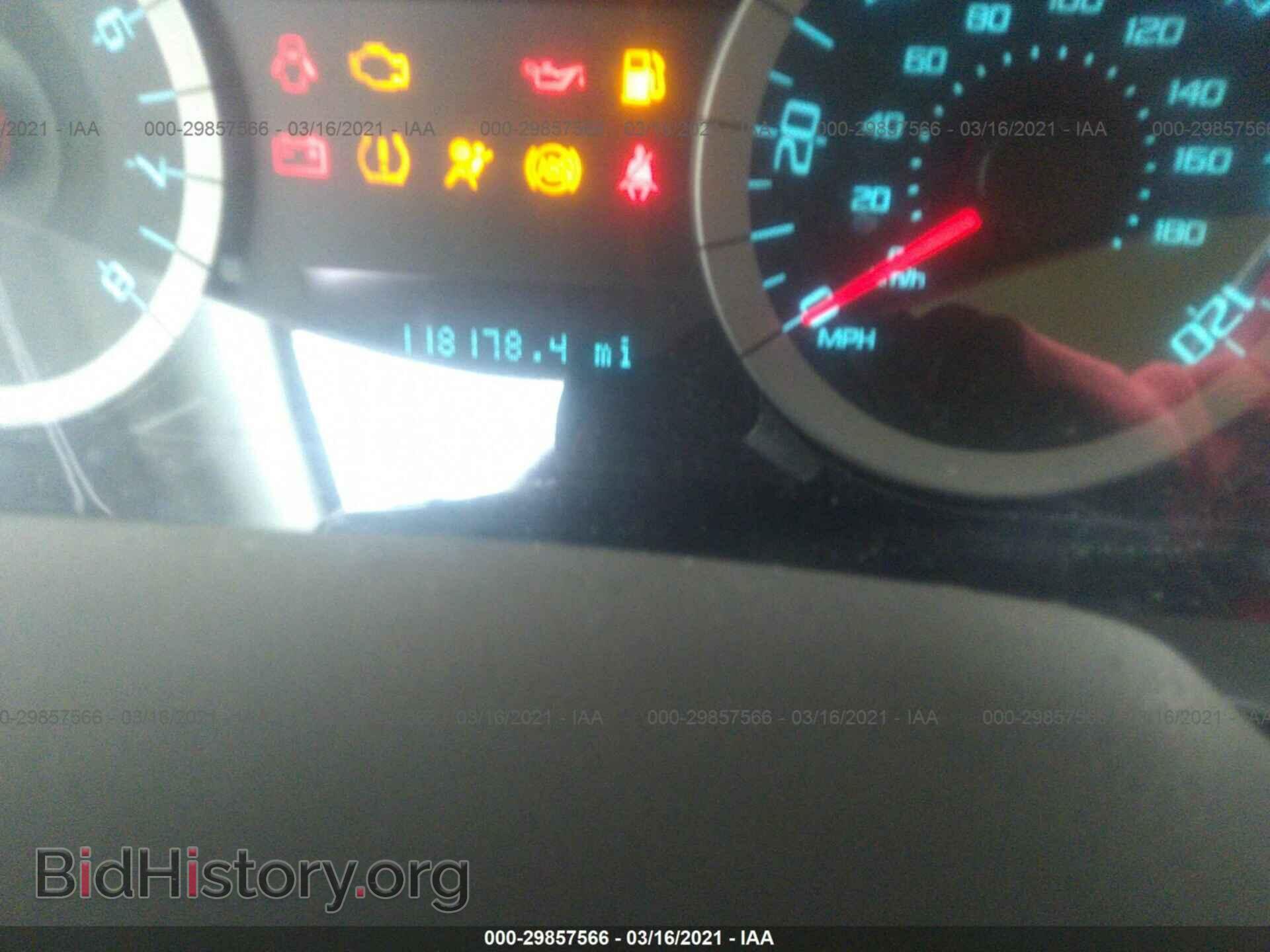2012 FORD ESCAPE - VIN: 1FMCU9C77CKA59694 - Photo 7