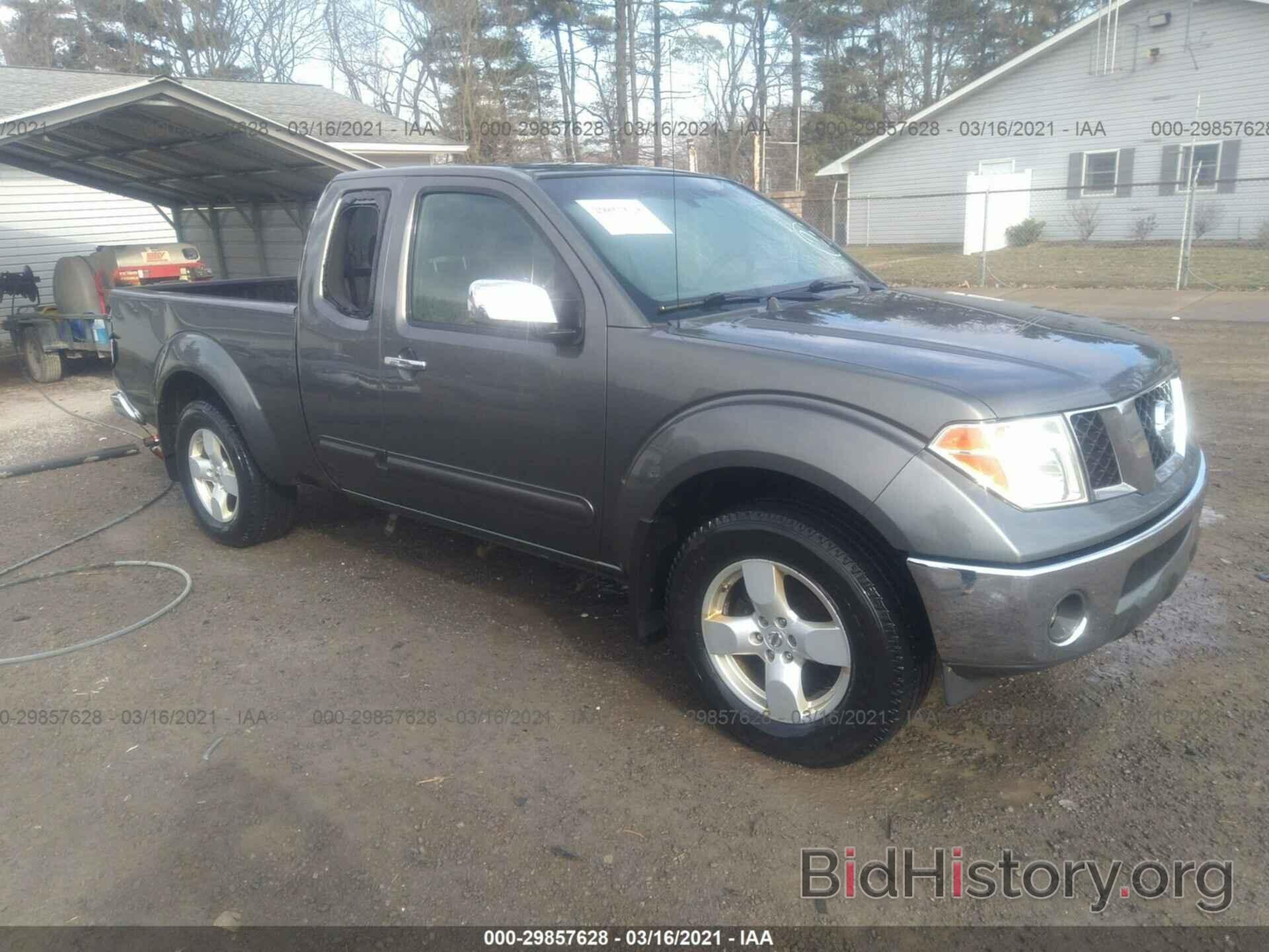 Photo 1N6AD06W67C425894 - NISSAN FRONTIER 2007