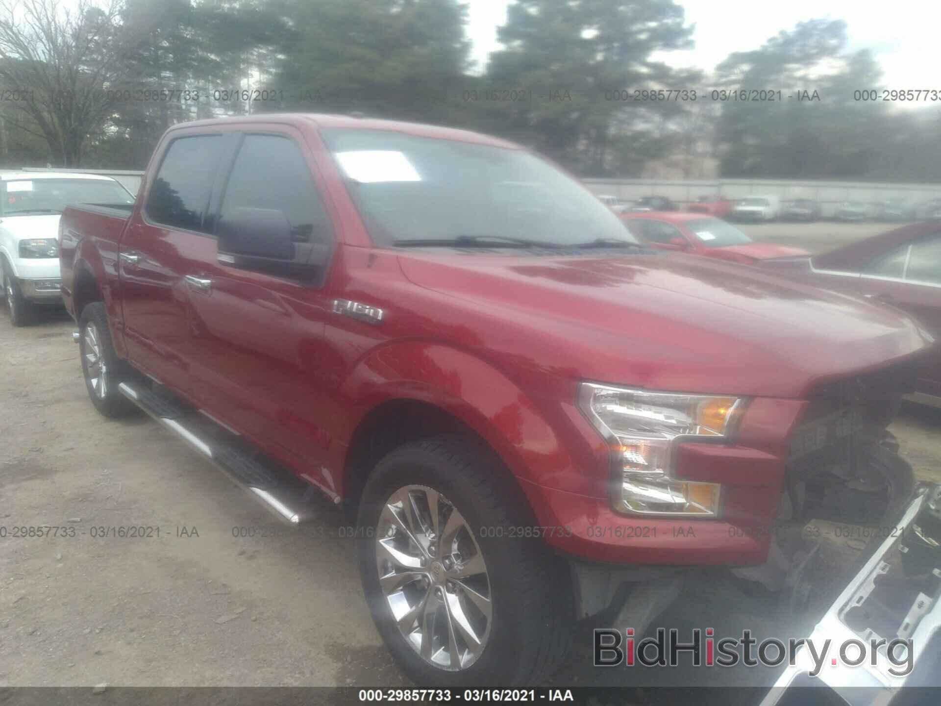Photo 1FTEW1CF5HKD87736 - FORD F-150 2017