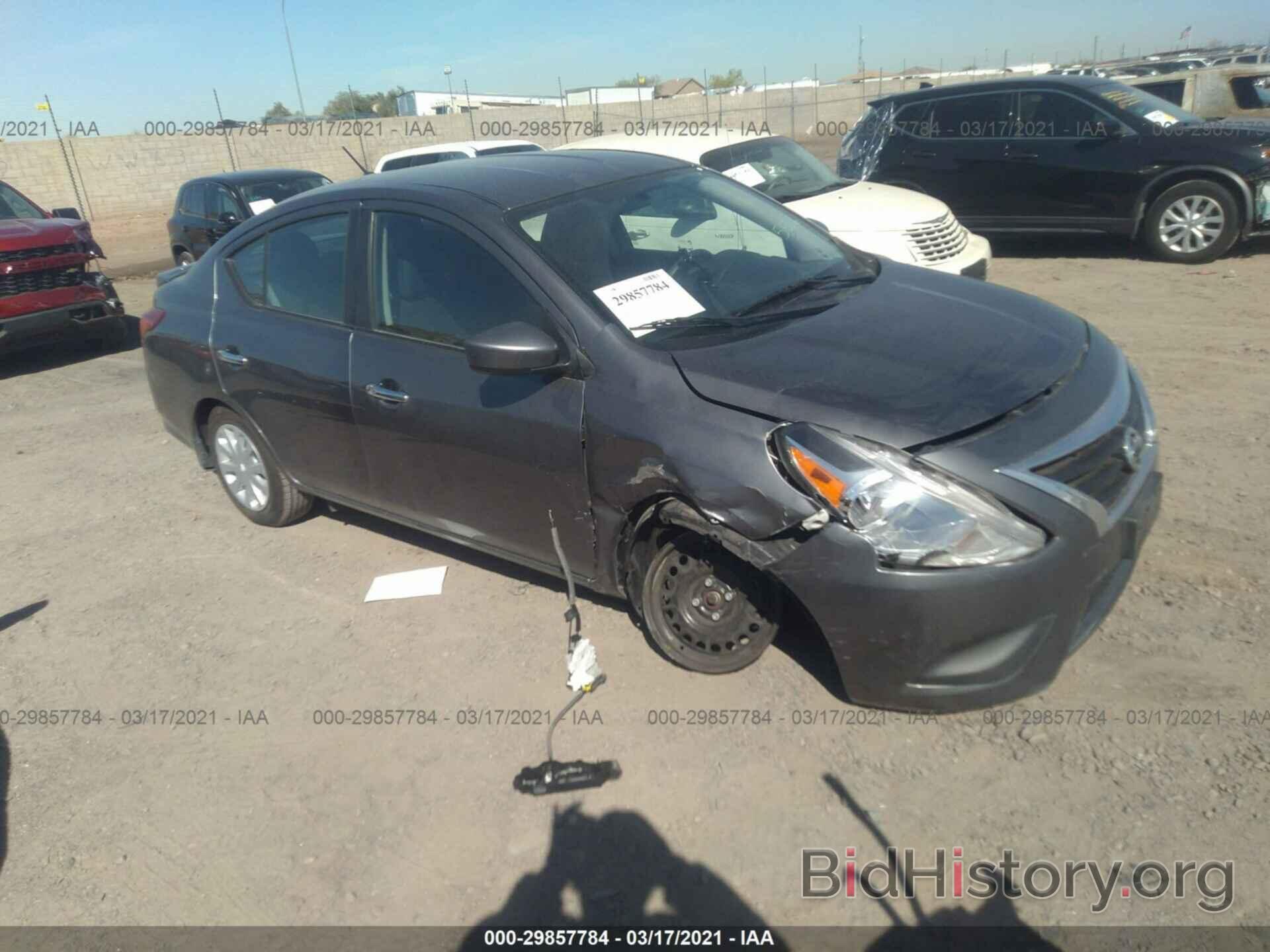 Фотография 3N1CN7AP5HL853756 - NISSAN VERSA SEDAN 2017