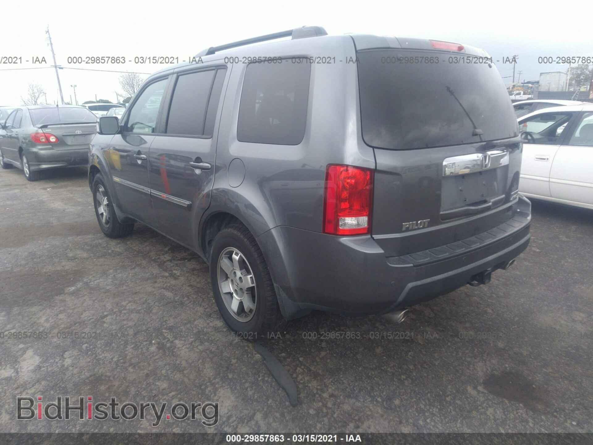 2011 HONDA PILOT - VIN: 5FNYF4H91BB090615 - Фото 3