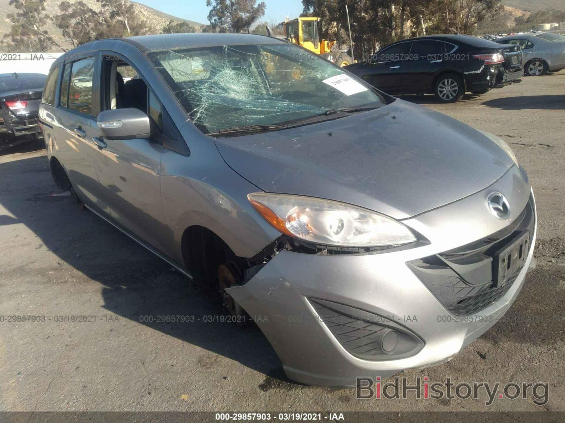 Photo JM1CW2BL5E0164172 - MAZDA MAZDA5 2014