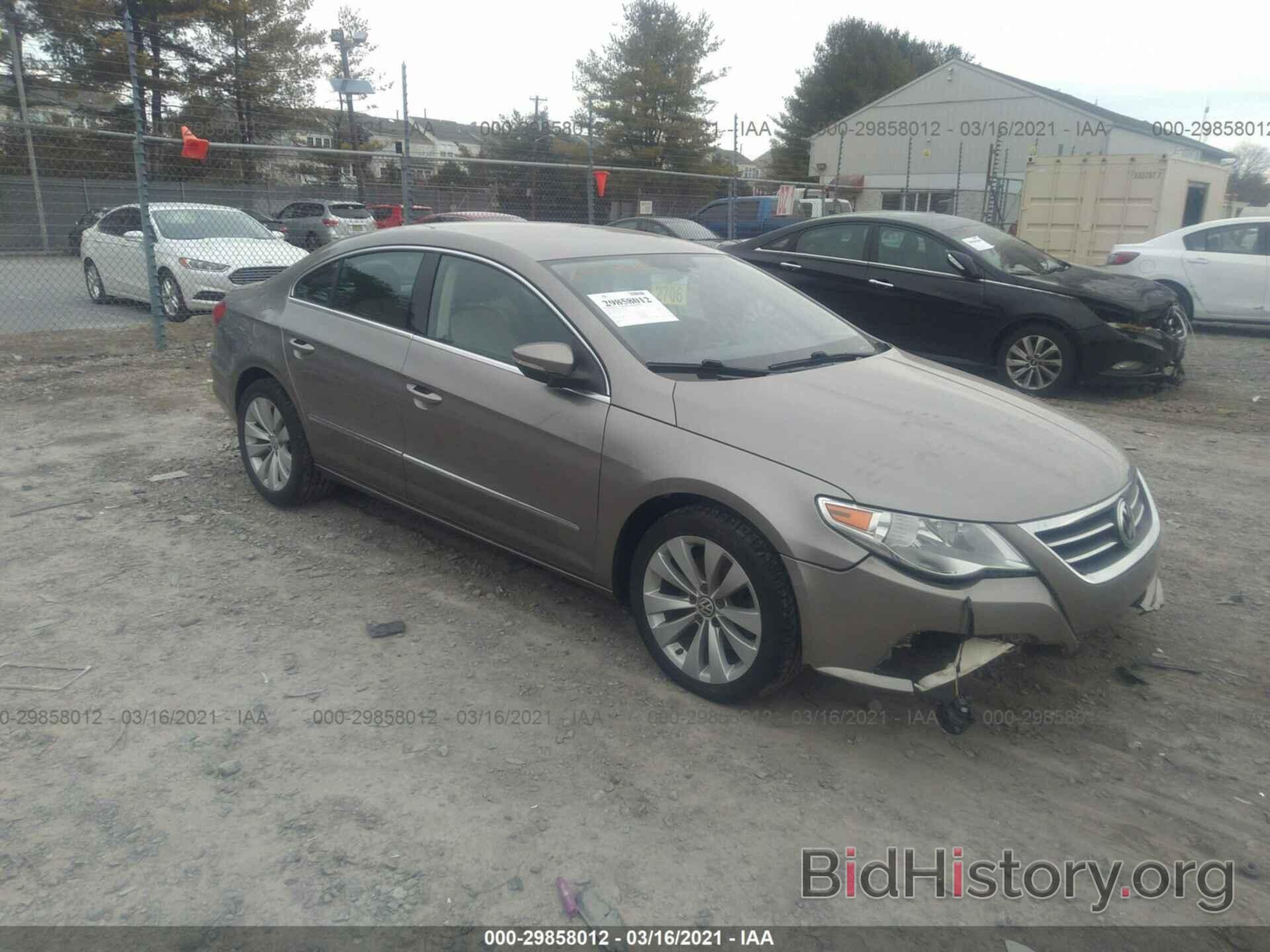 Photo WVWMN7AN1AE530049 - VOLKSWAGEN CC 2010