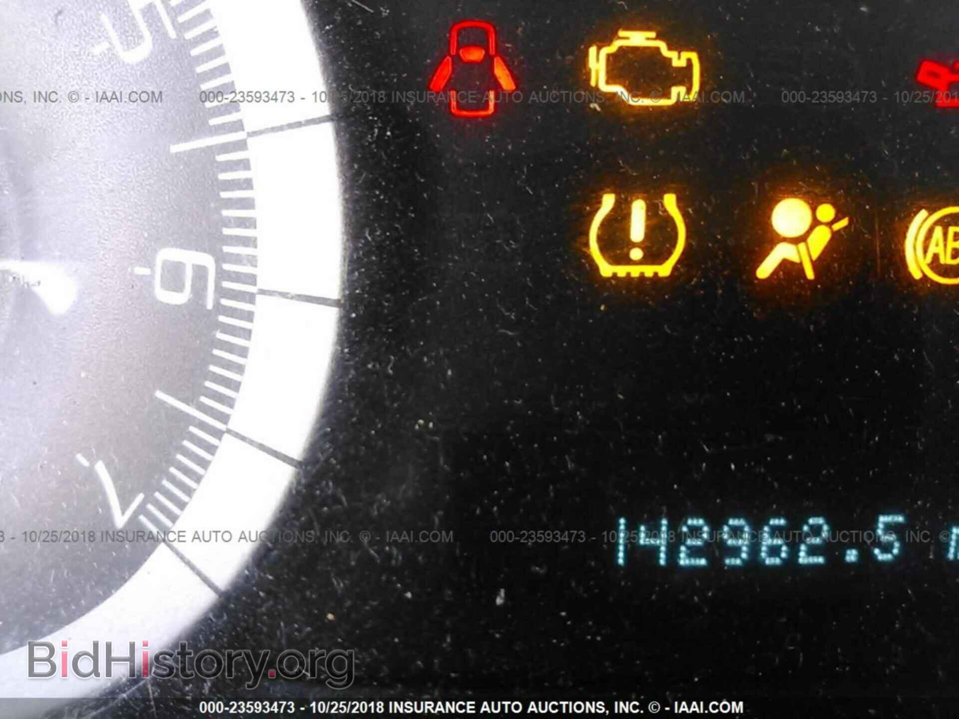 2013 FORD FOCUS - VIN: 1FADP3N22DL379893 - Photo 7