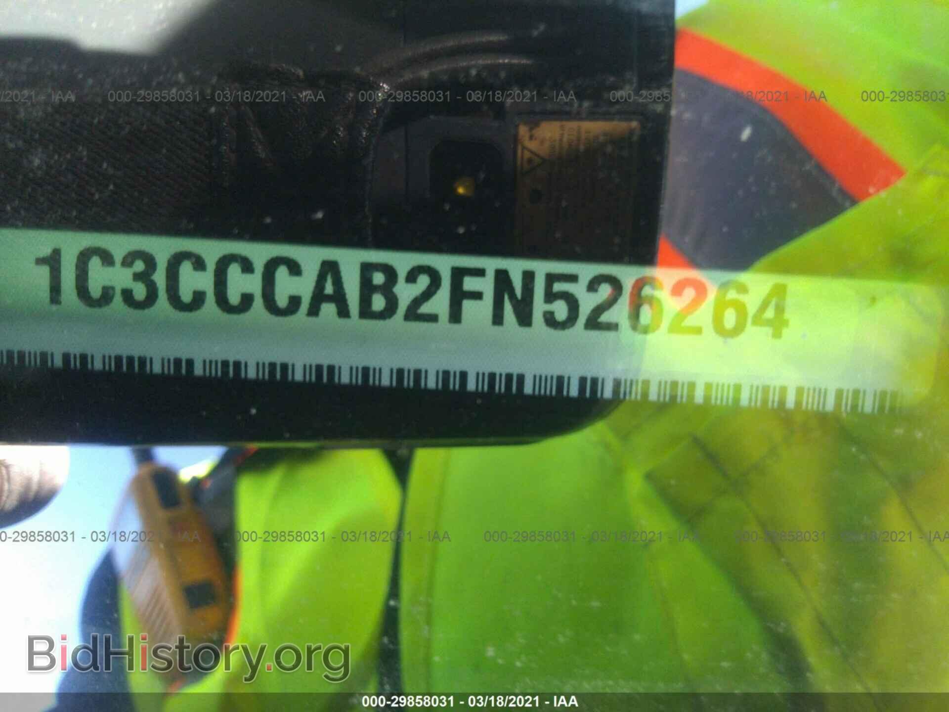 2015 CHRYSLER 200 - VIN: 1C3CCCAB2FN526264 - Фото 9
