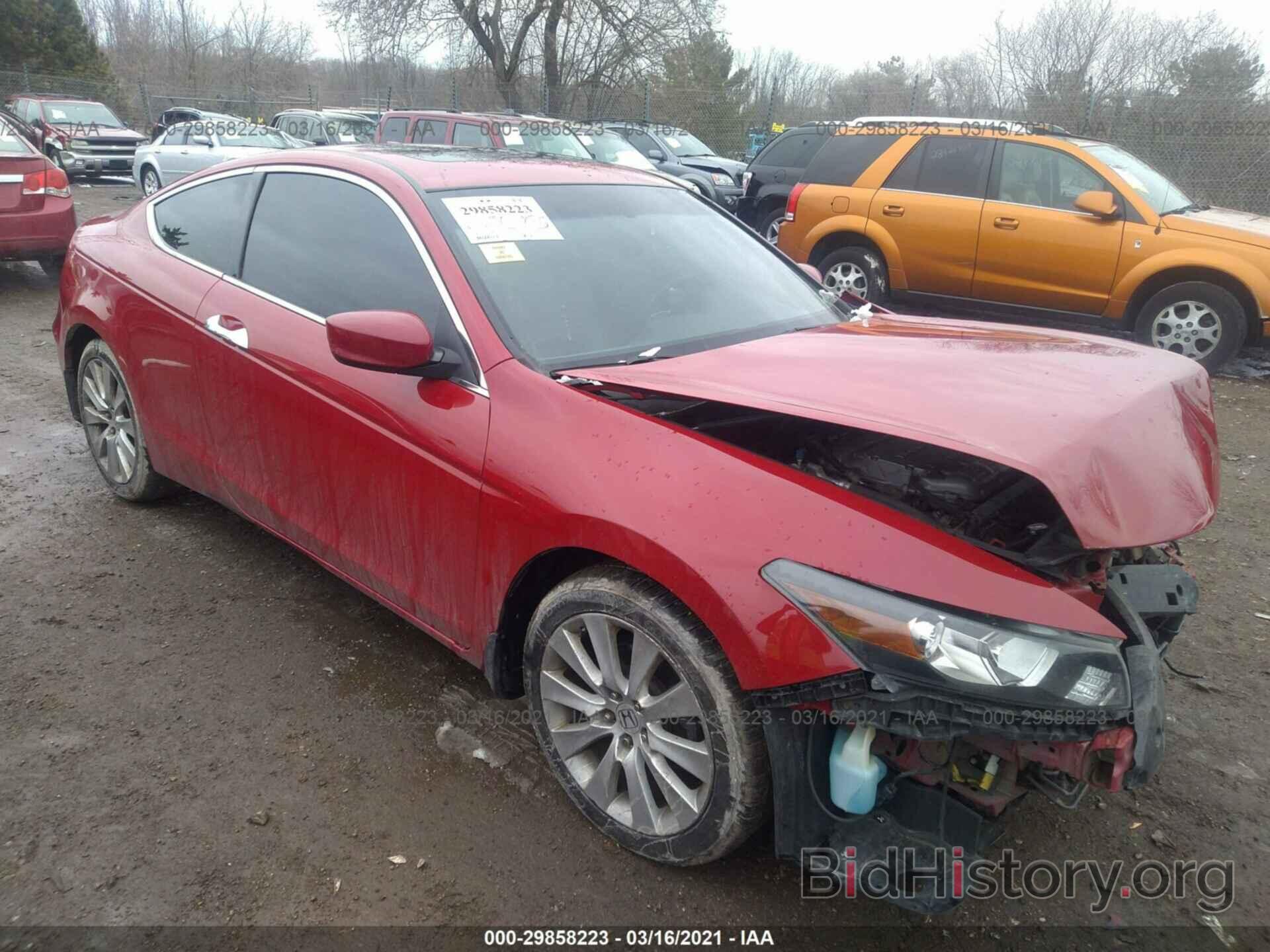 Photo 1HGCS22839A009502 - HONDA ACCORD CPE 2009