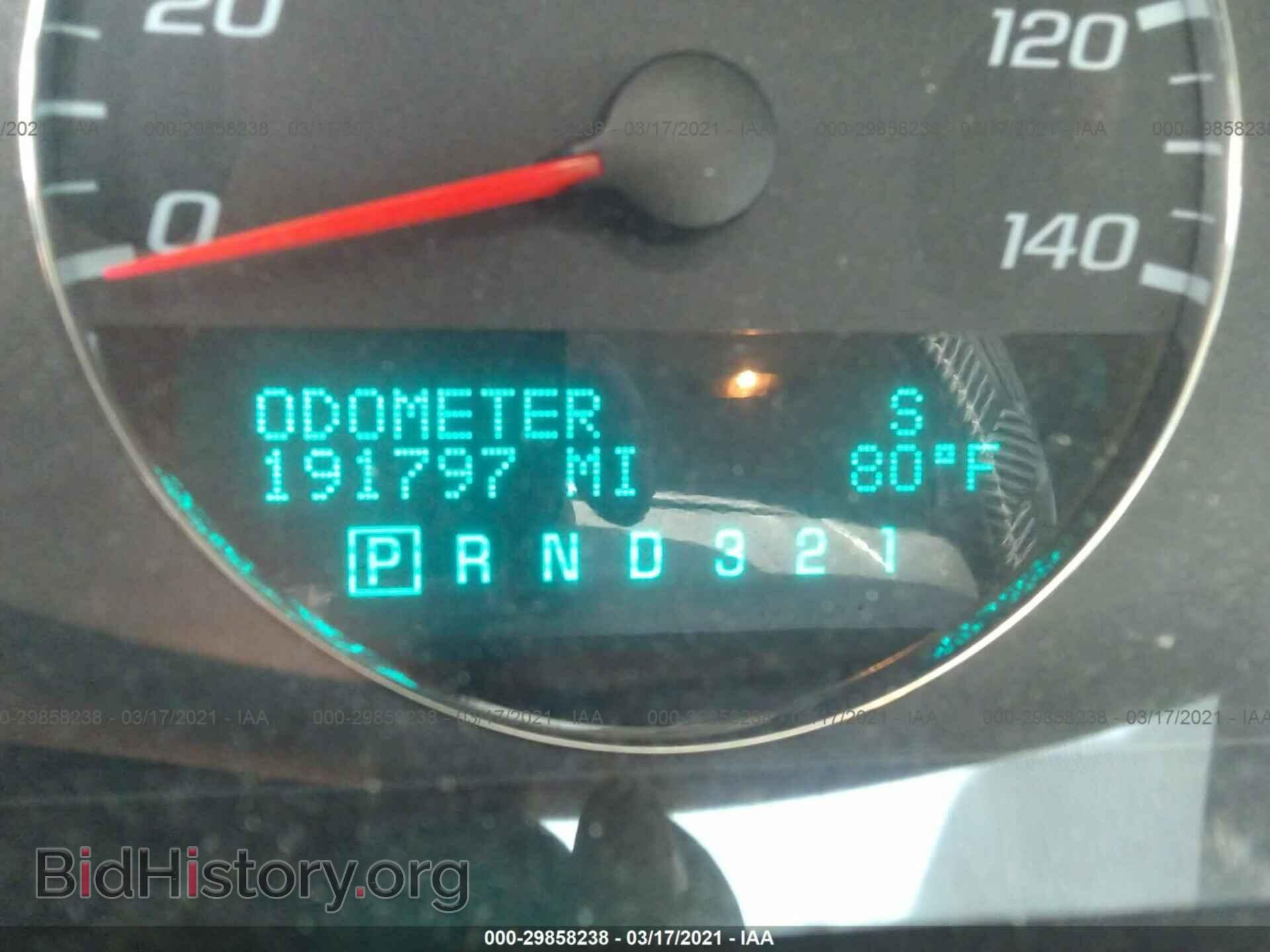 2009 CHEVROLET IMPALA - VIN: 2G1WT57K391156680 - Фото 7