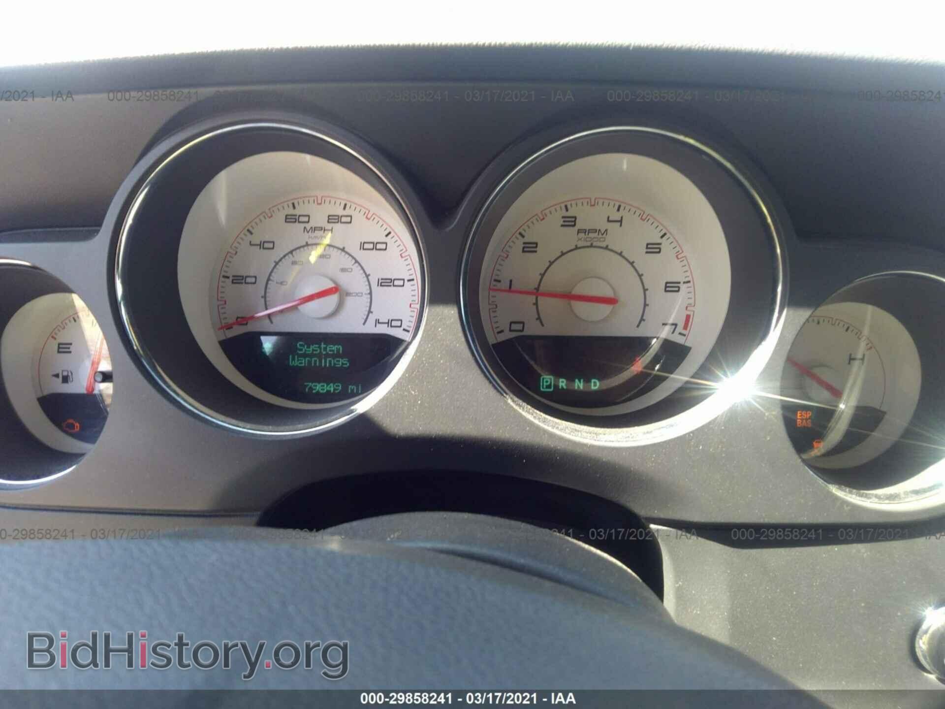 2011 DODGE CHALLENGER - VIN: 2B3CJ4DG5BH519506 - Photo 7