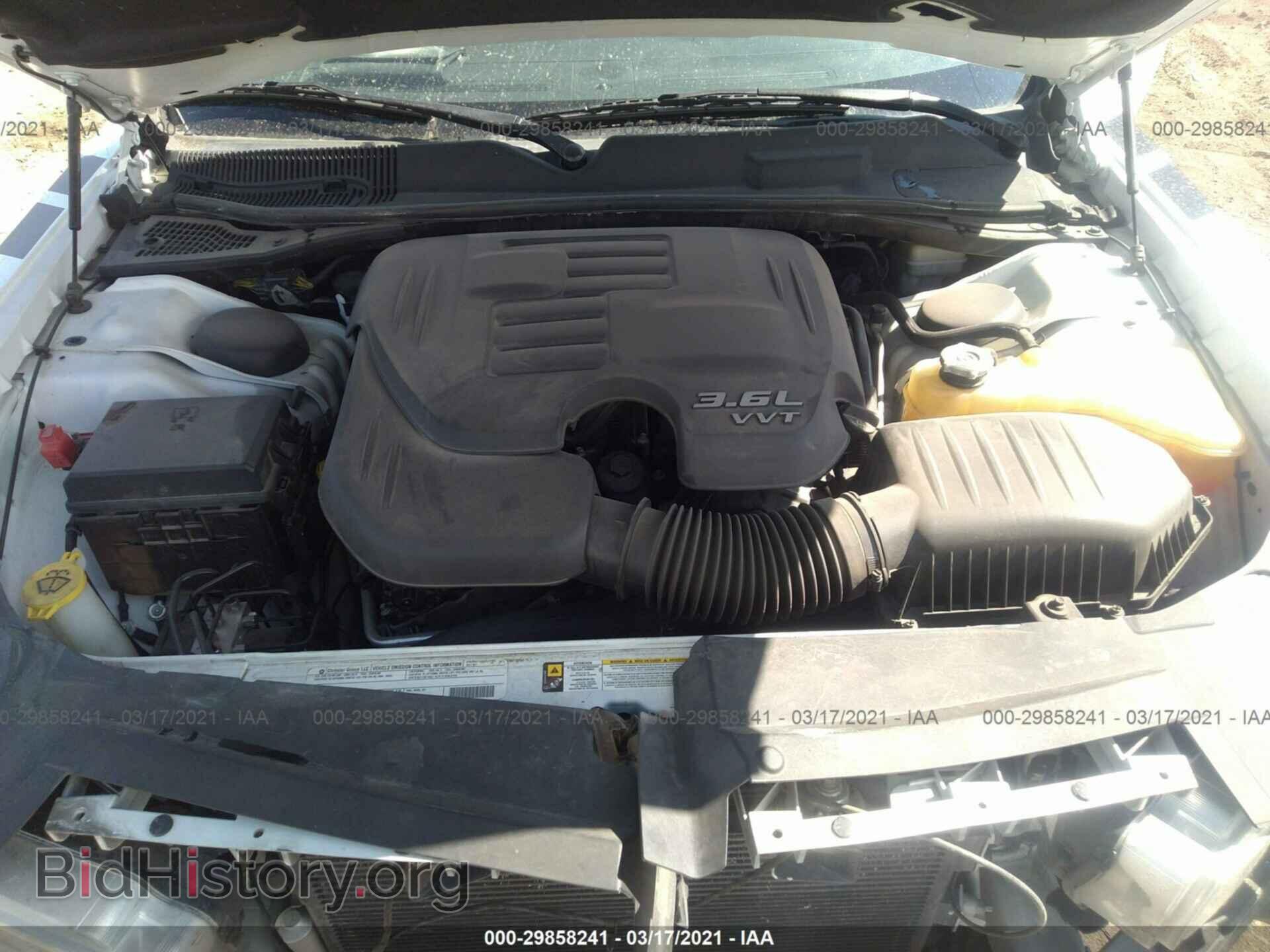 2011 DODGE CHALLENGER - VIN: 2B3CJ4DG5BH519506 - Photo 10