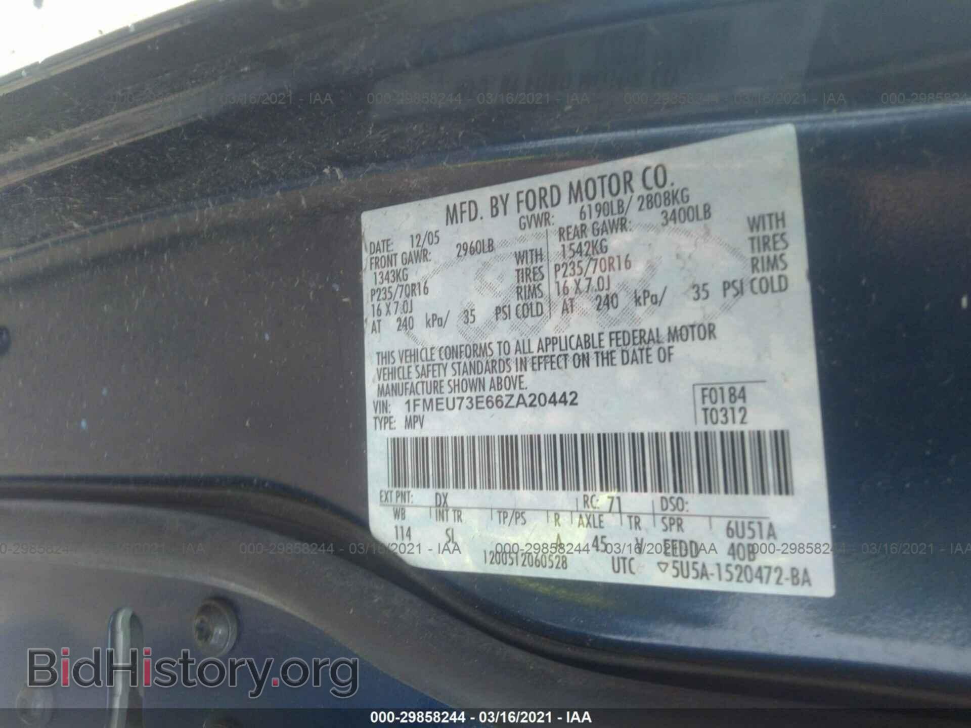2006 FORD EXPLORER - VIN: 1FMEU73E66ZA20442 - Фото 9
