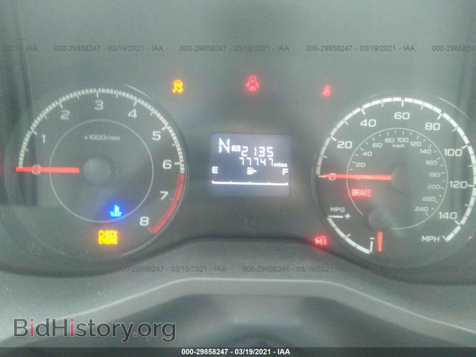 2017 SUBARU IMPREZA - VIN: 4S3GTAA64H3702685 - Фото 7