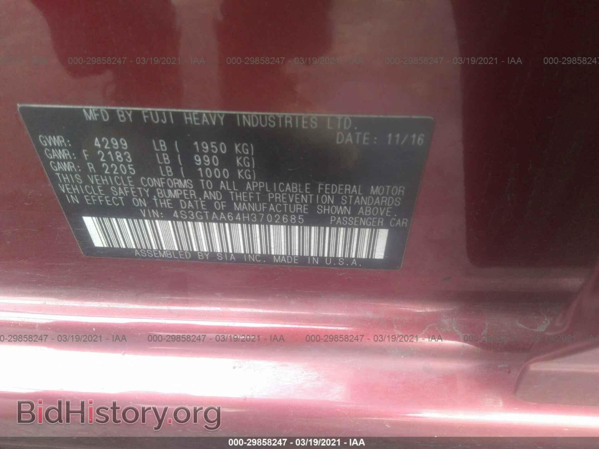 2017 SUBARU IMPREZA - VIN: 4S3GTAA64H3702685 - Фото 9