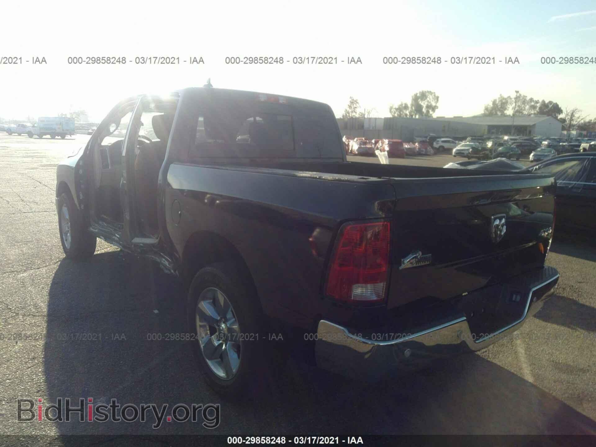 2017 RAM 1500 - VIN: 1C6RR7LG0HS727354 - Photo 3