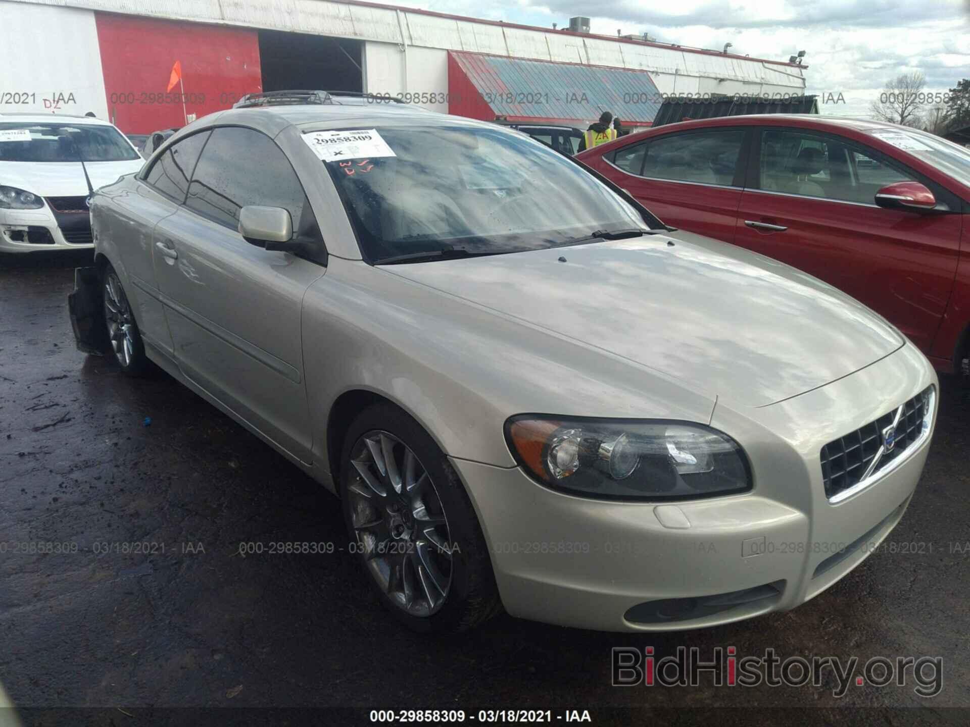 Photo YV1MC68297J024748 - VOLVO C70 2007