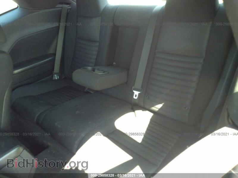 2014 Dodge CHALLENGER (VIN 2C3CDYAG5EH307523) — фото 8 из 11