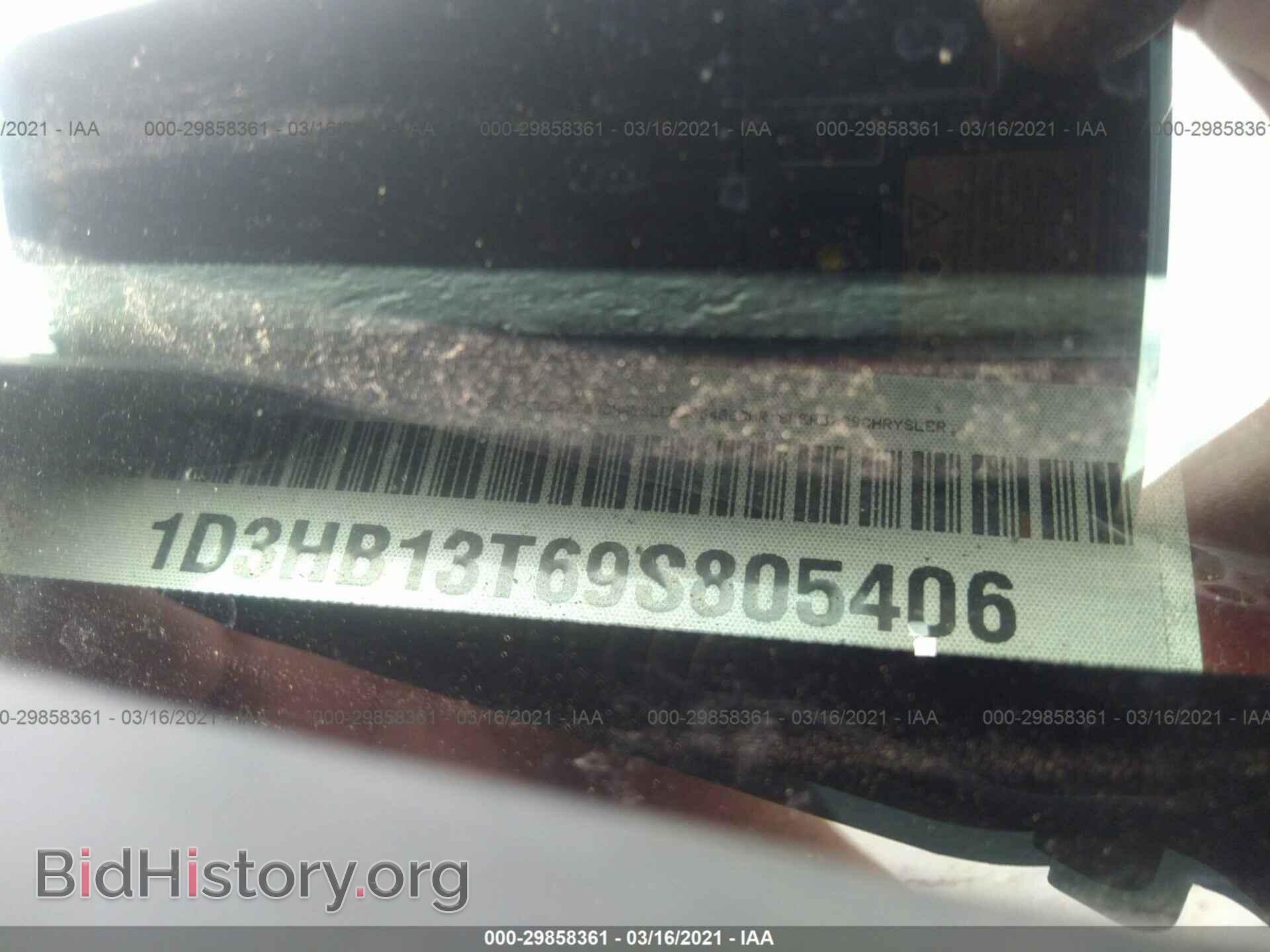 2009 DODGE RAM 1500 - VIN: 1D3HB13T69S805406 - Фото 9