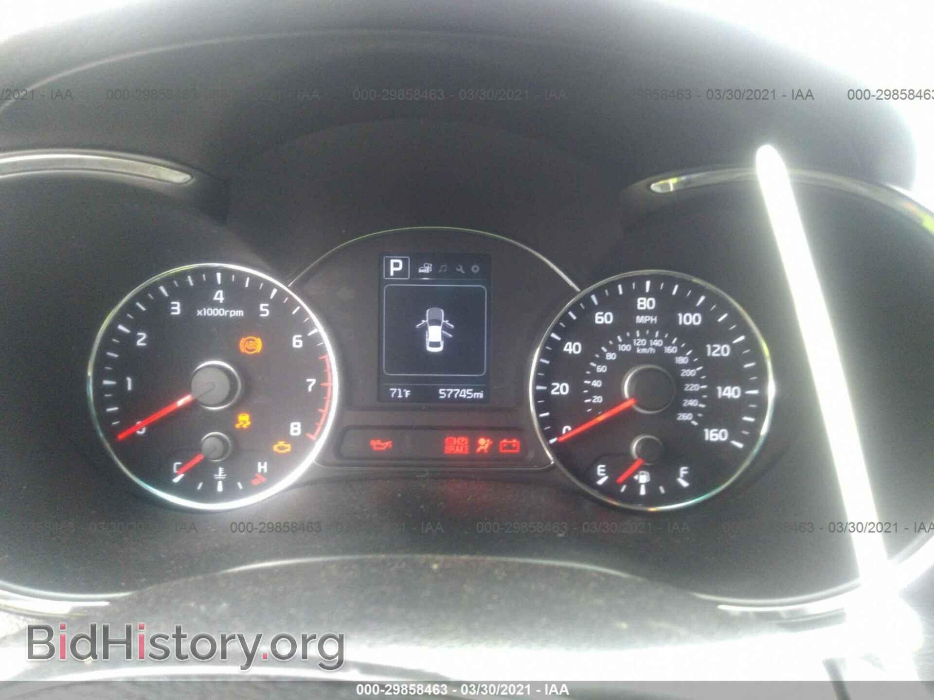 2017 KIA FORTE - VIN: 3KPFL4A77HE100880 - Фото 7