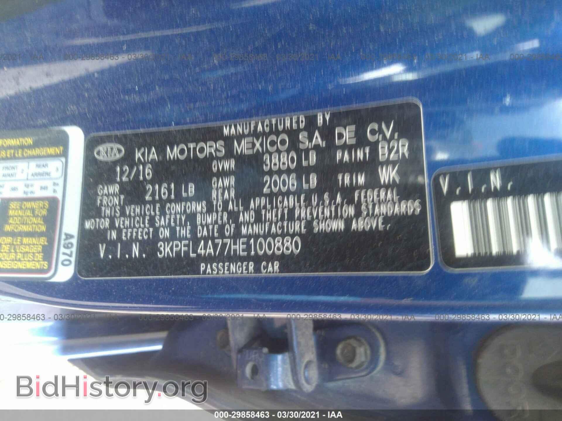 2017 KIA FORTE - VIN: 3KPFL4A77HE100880 - Фото 9