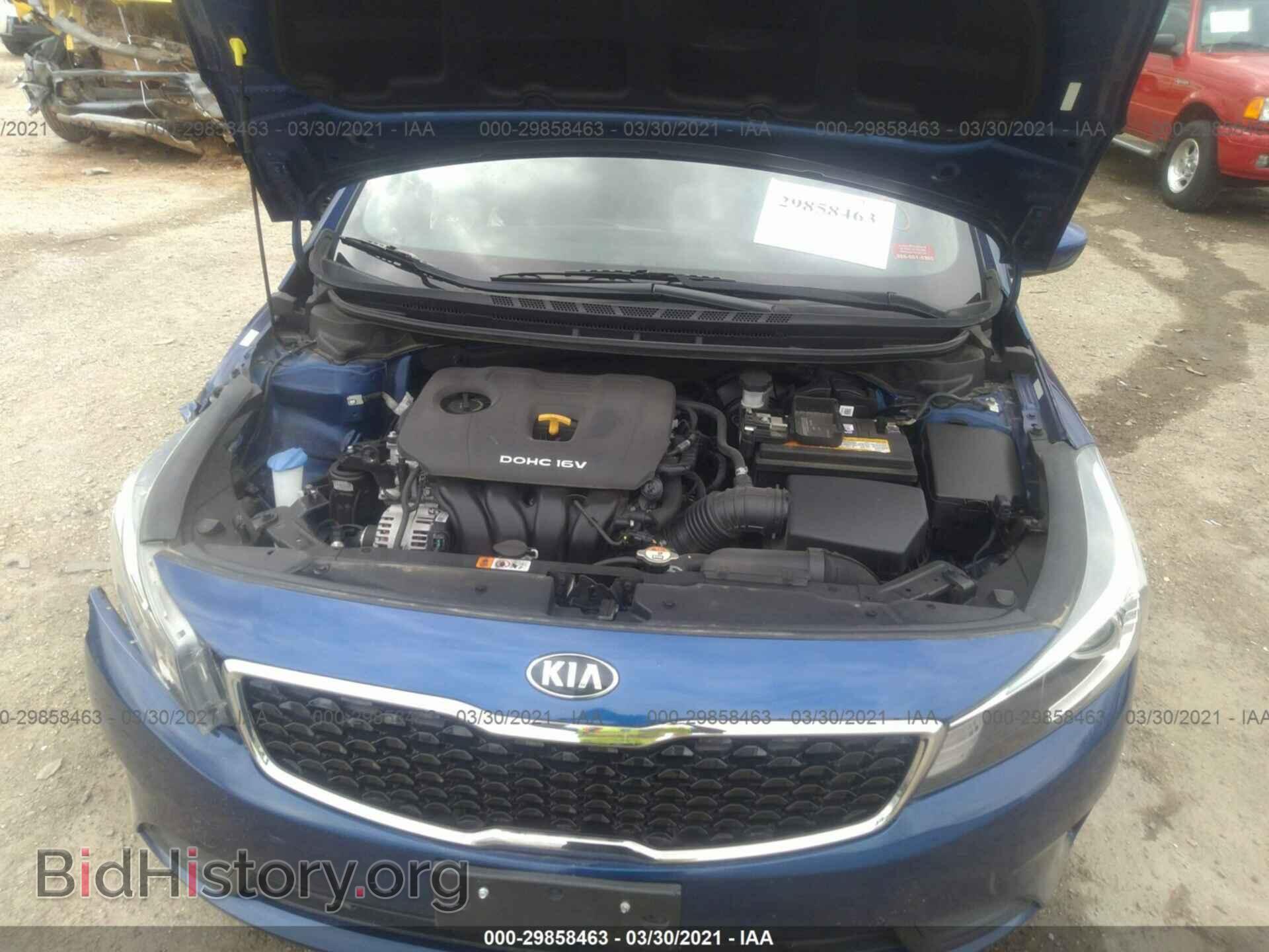 2017 KIA FORTE - VIN: 3KPFL4A77HE100880 - Фото 10